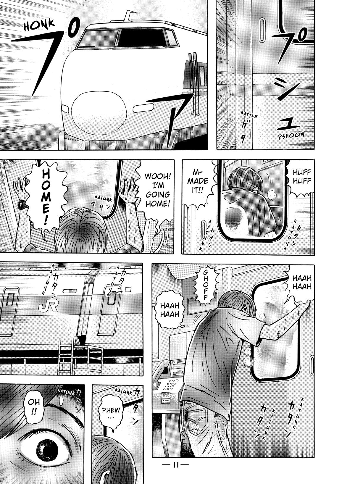 Dragon Head Chapter 31 page 12 - 