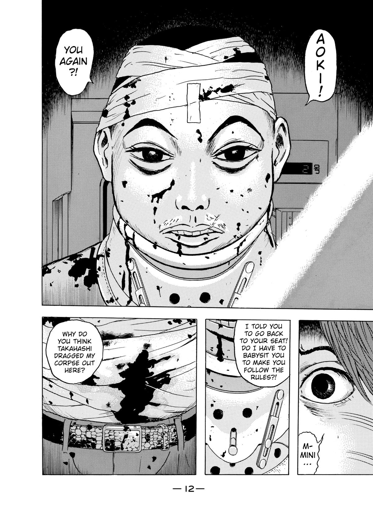 Dragon Head Chapter 31 page 13 - 