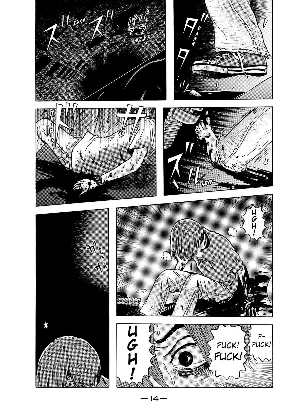 Dragon Head Chapter 31 page 15 - 