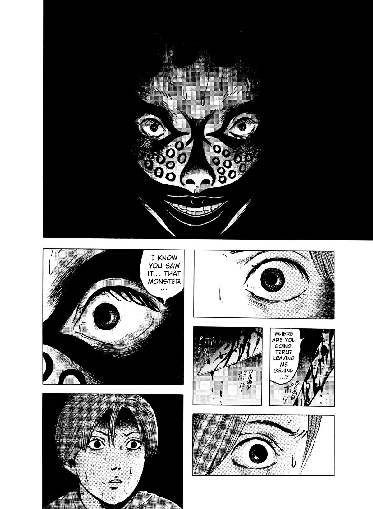 Dragon Head Chapter 31 page 17 - 