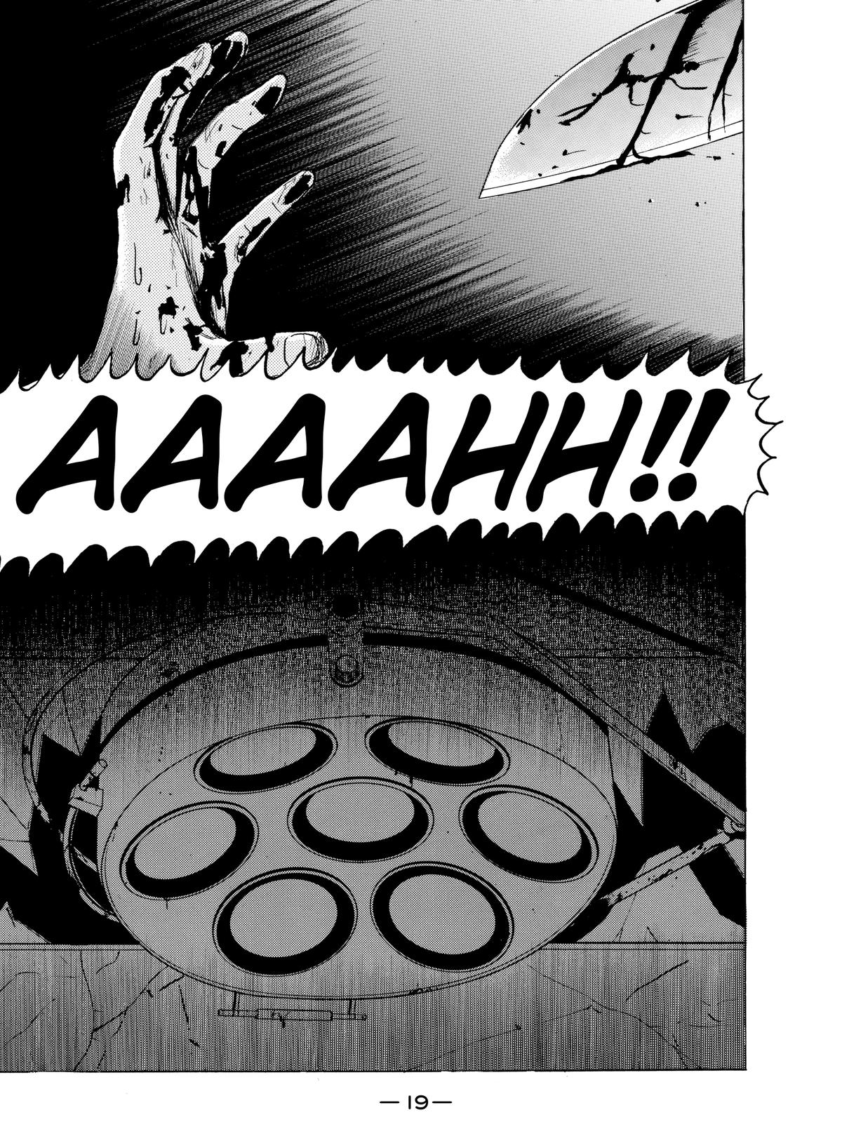 Dragon Head Chapter 31 page 20 - 
