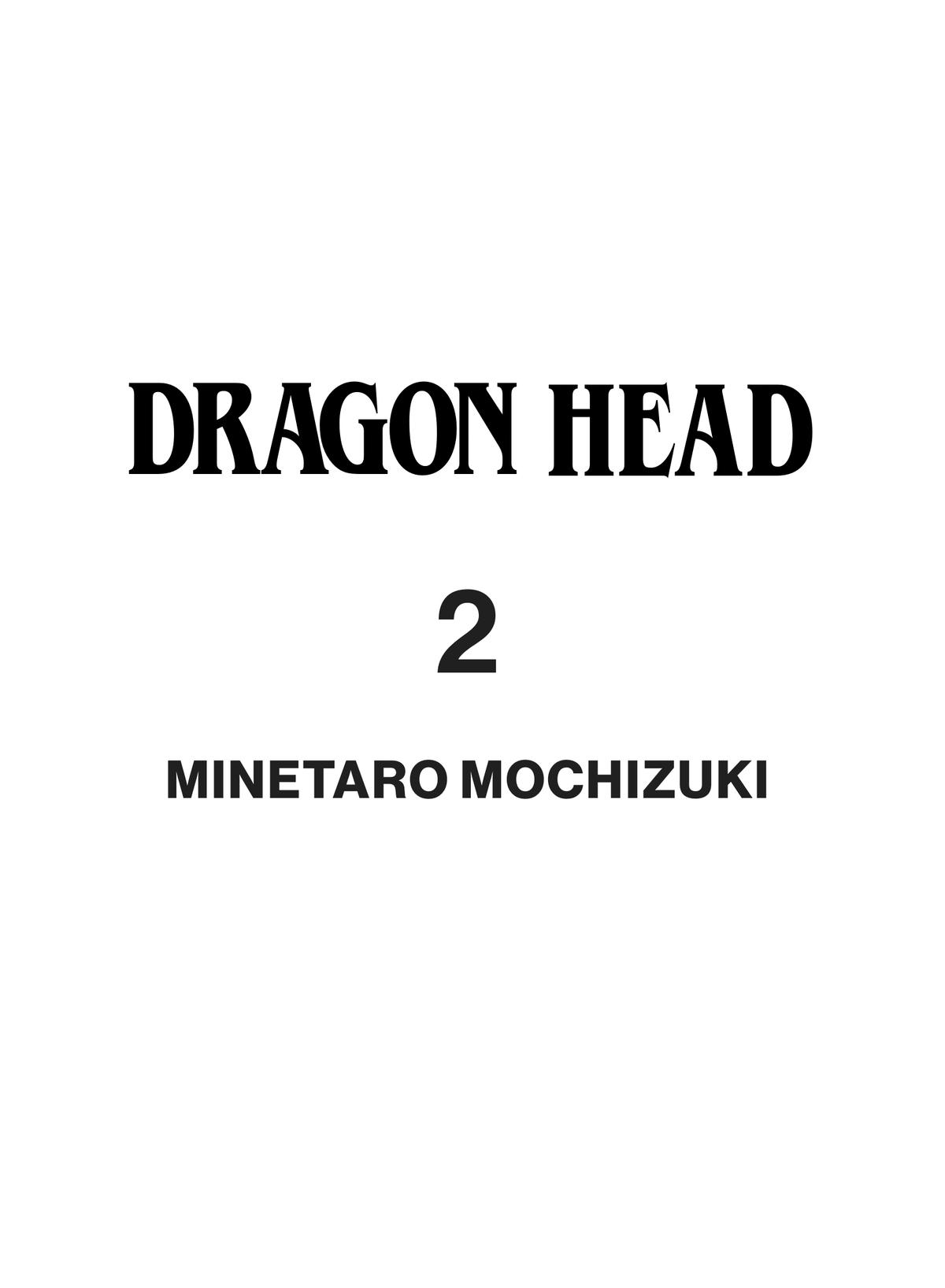 Dragon Head Chapter 31 page 6 - 