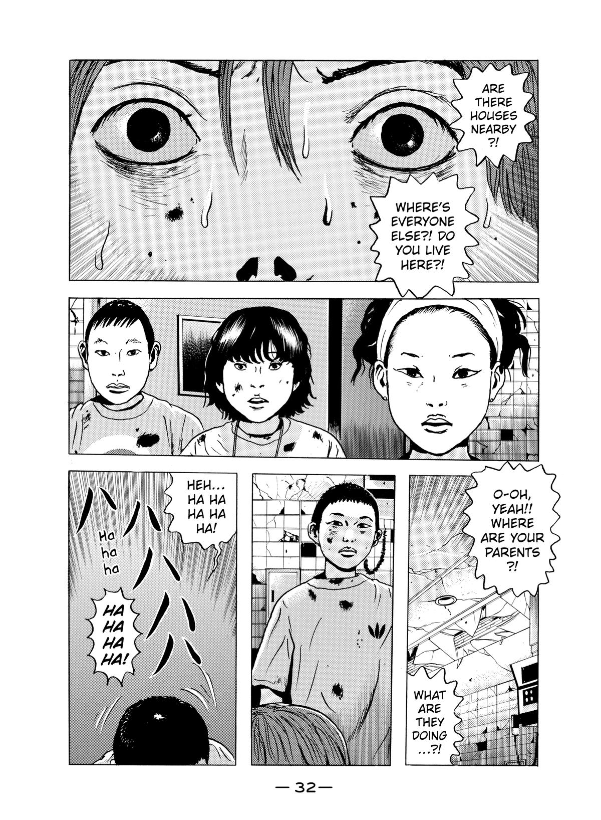 Dragon Head Chapter 32 page 11 - 