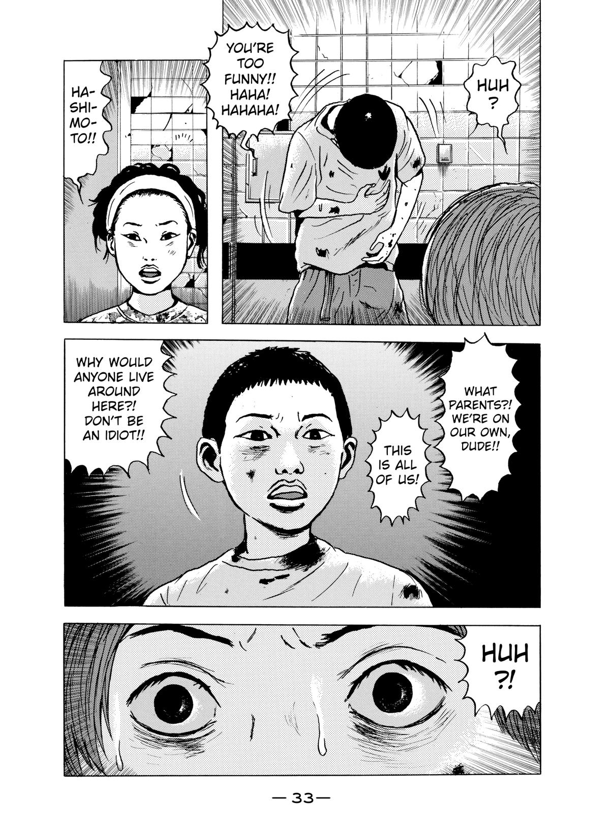 Dragon Head Chapter 32 page 12 - 