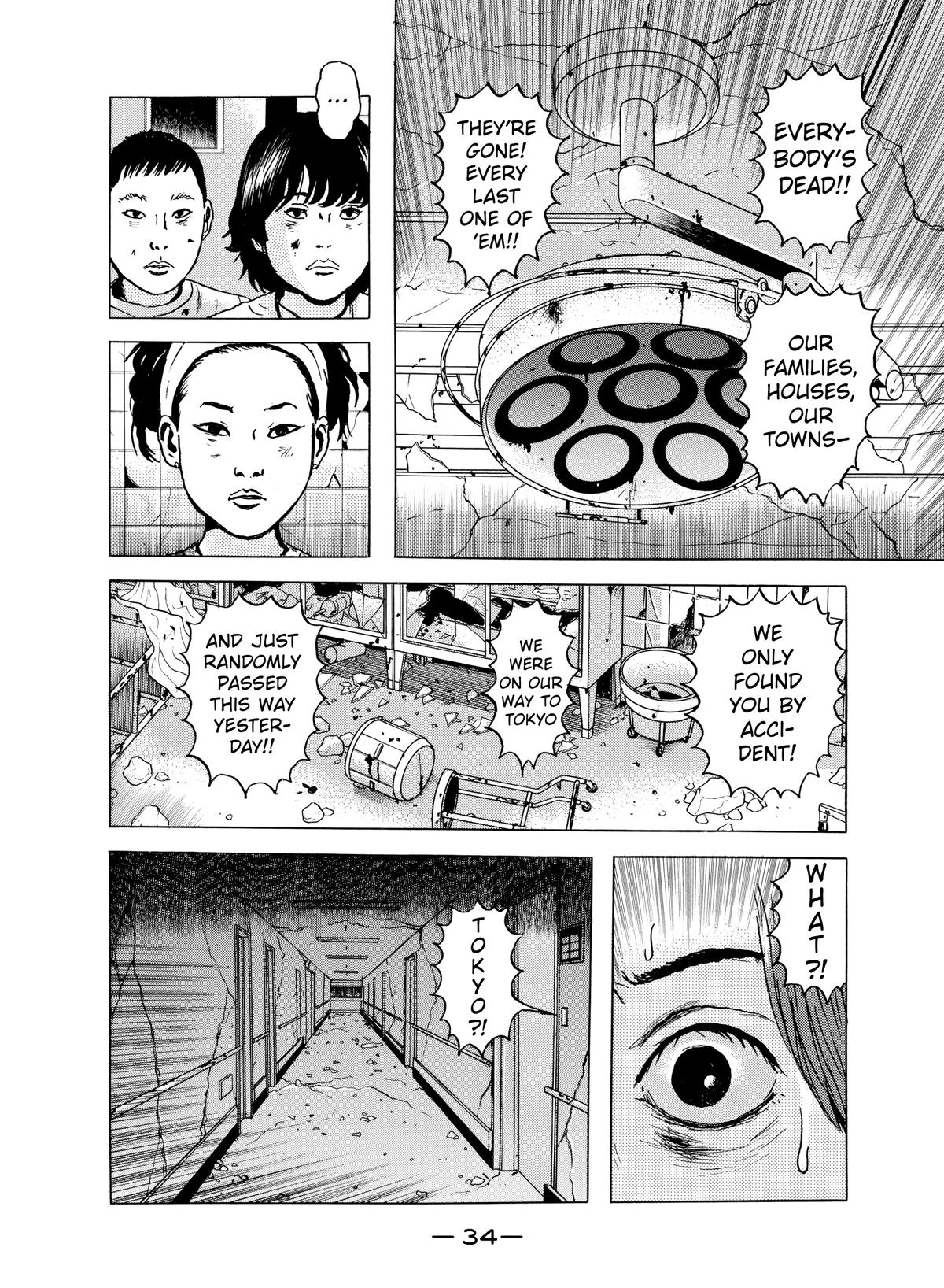 Dragon Head Chapter 32 page 13 - 
