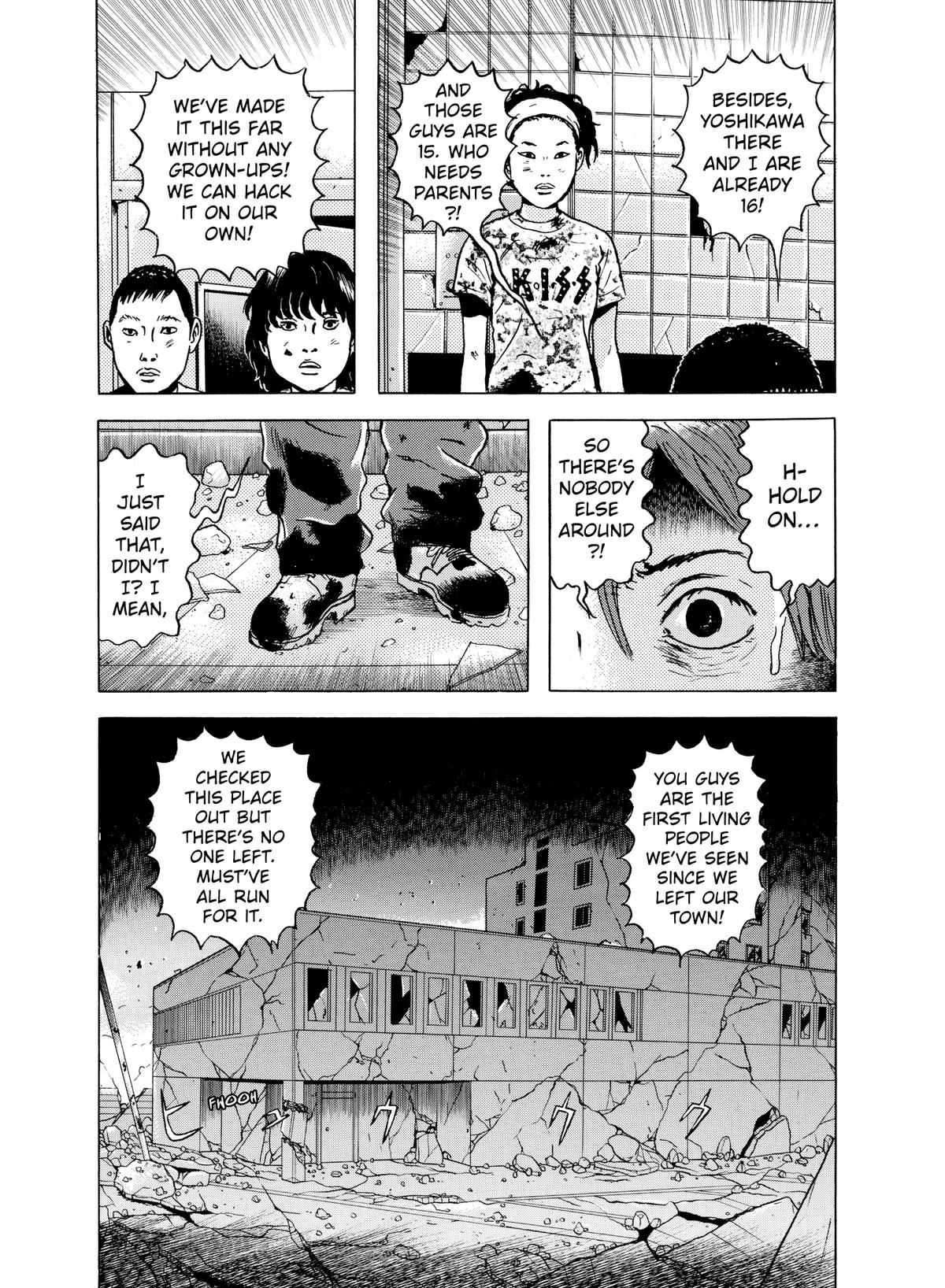 Dragon Head Chapter 32 page 14 - 