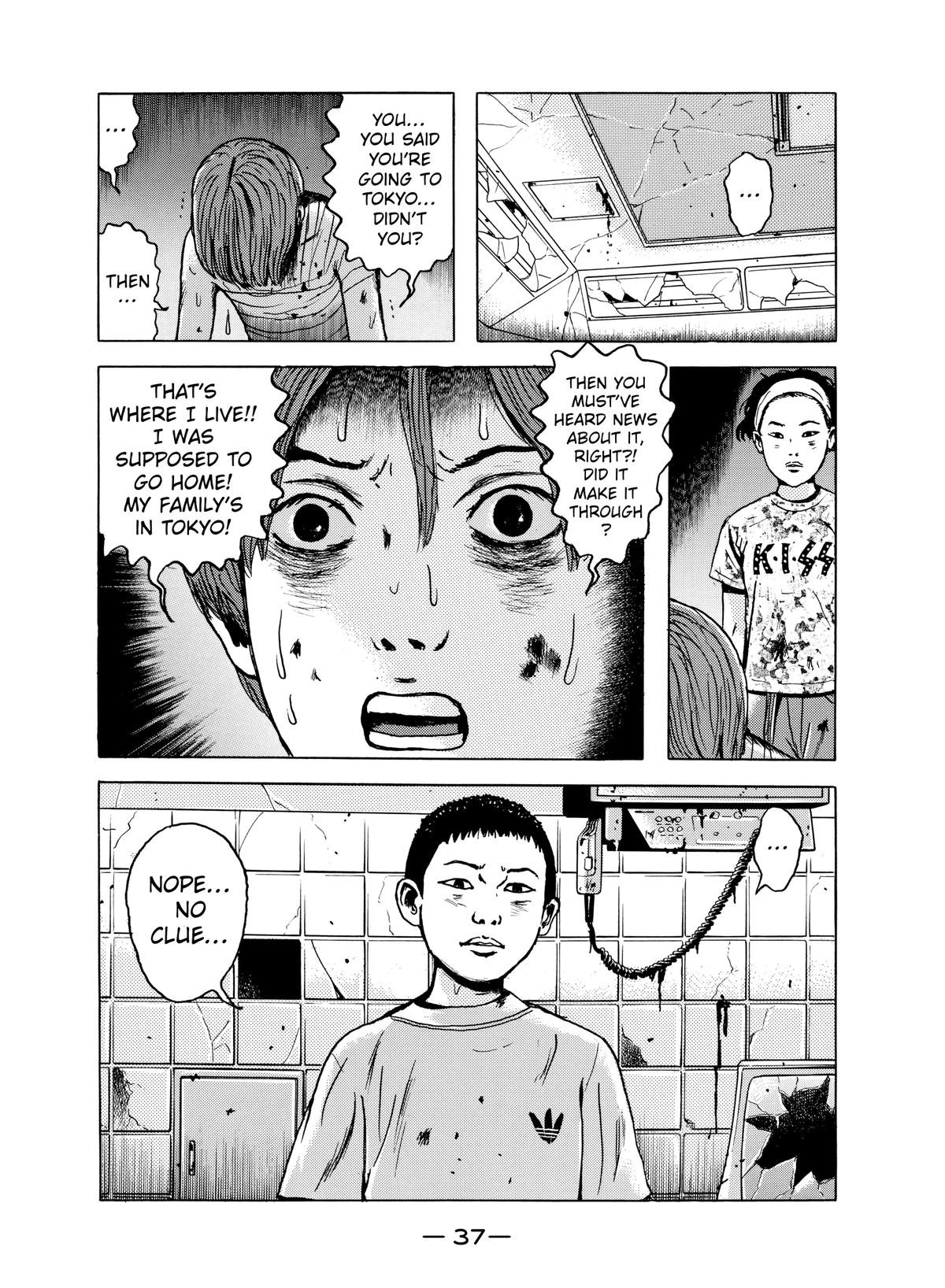 Dragon Head Chapter 32 page 16 - 