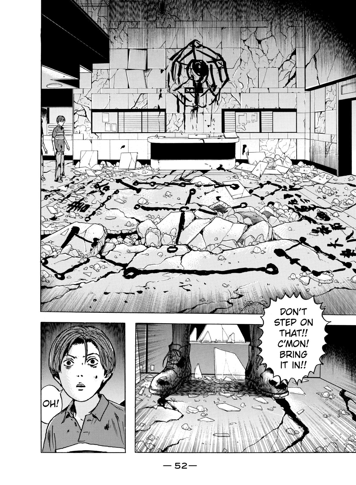 Dragon Head Chapter 33 page 13 - 