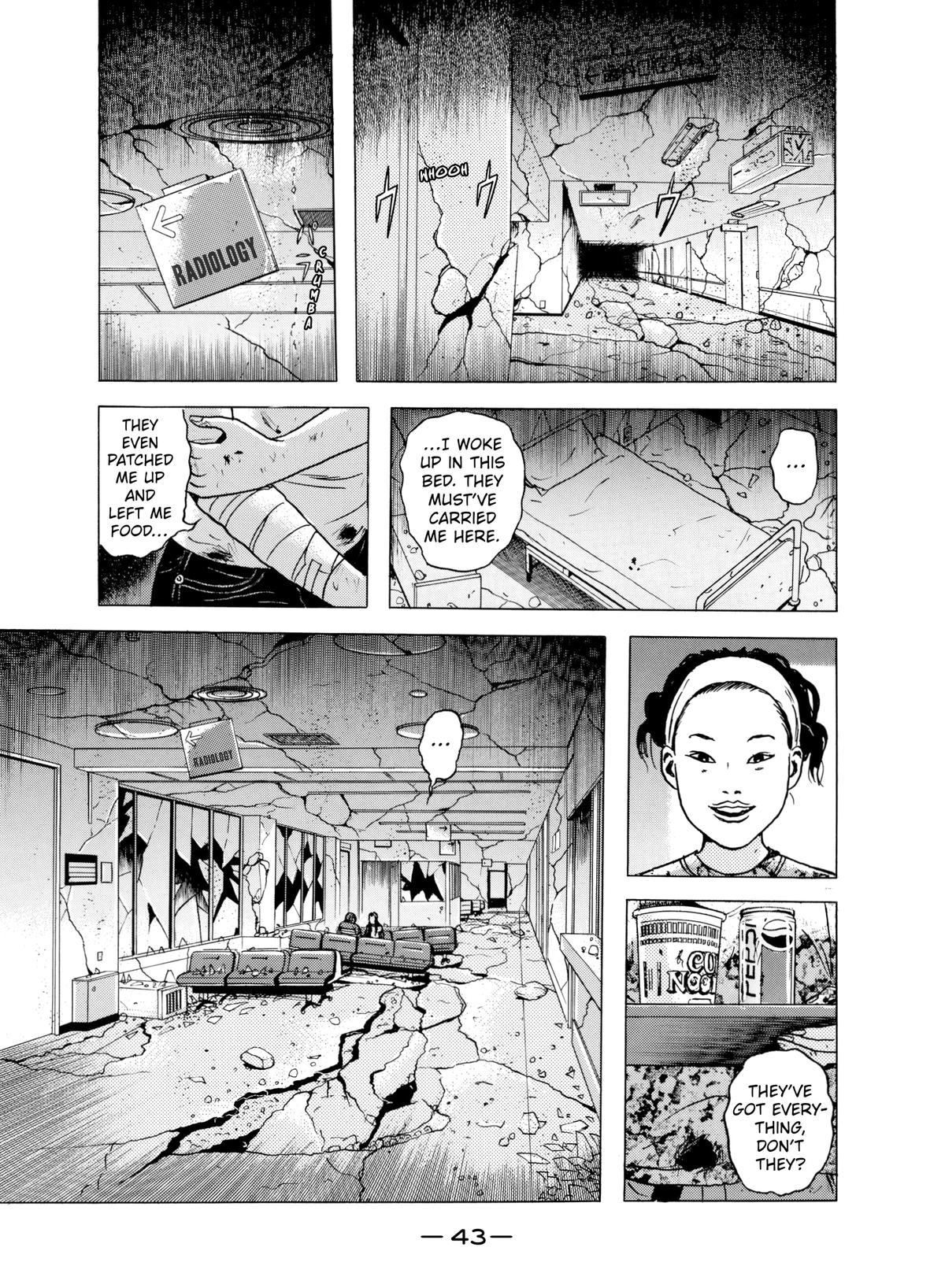 Dragon Head Chapter 33 page 4 - 