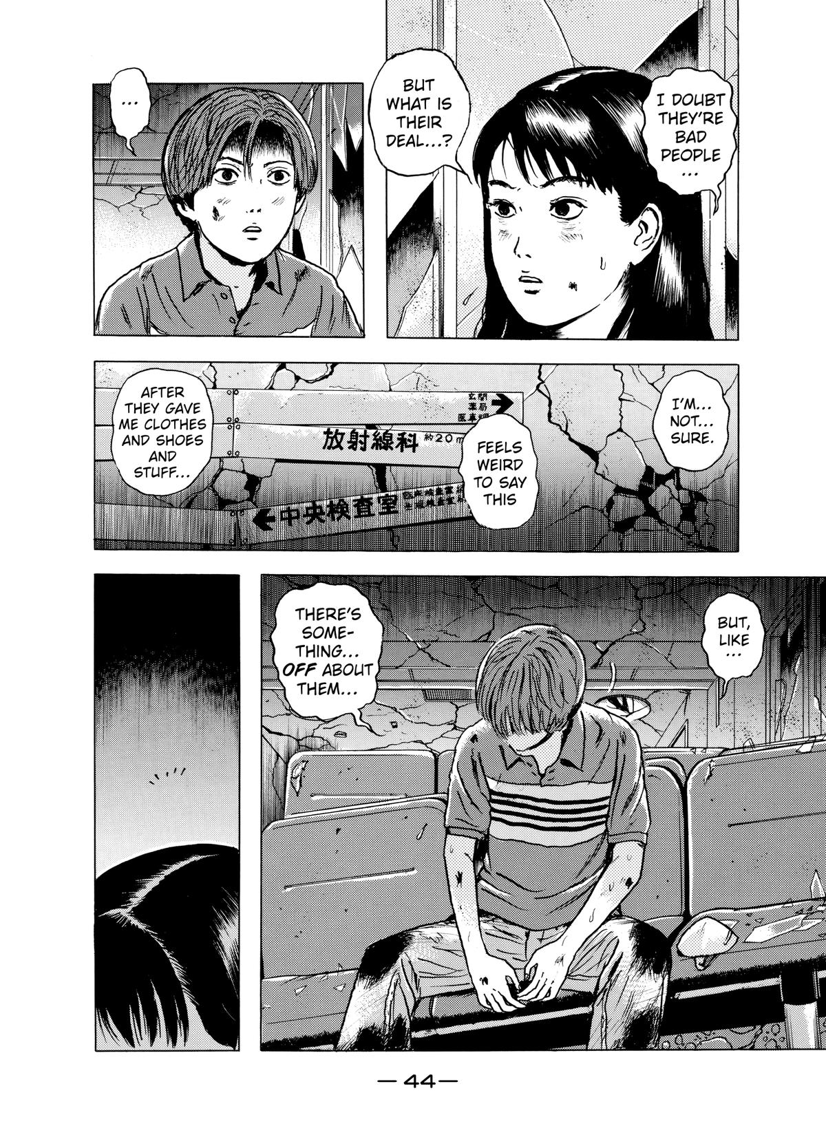 Dragon Head Chapter 33 page 5 - 