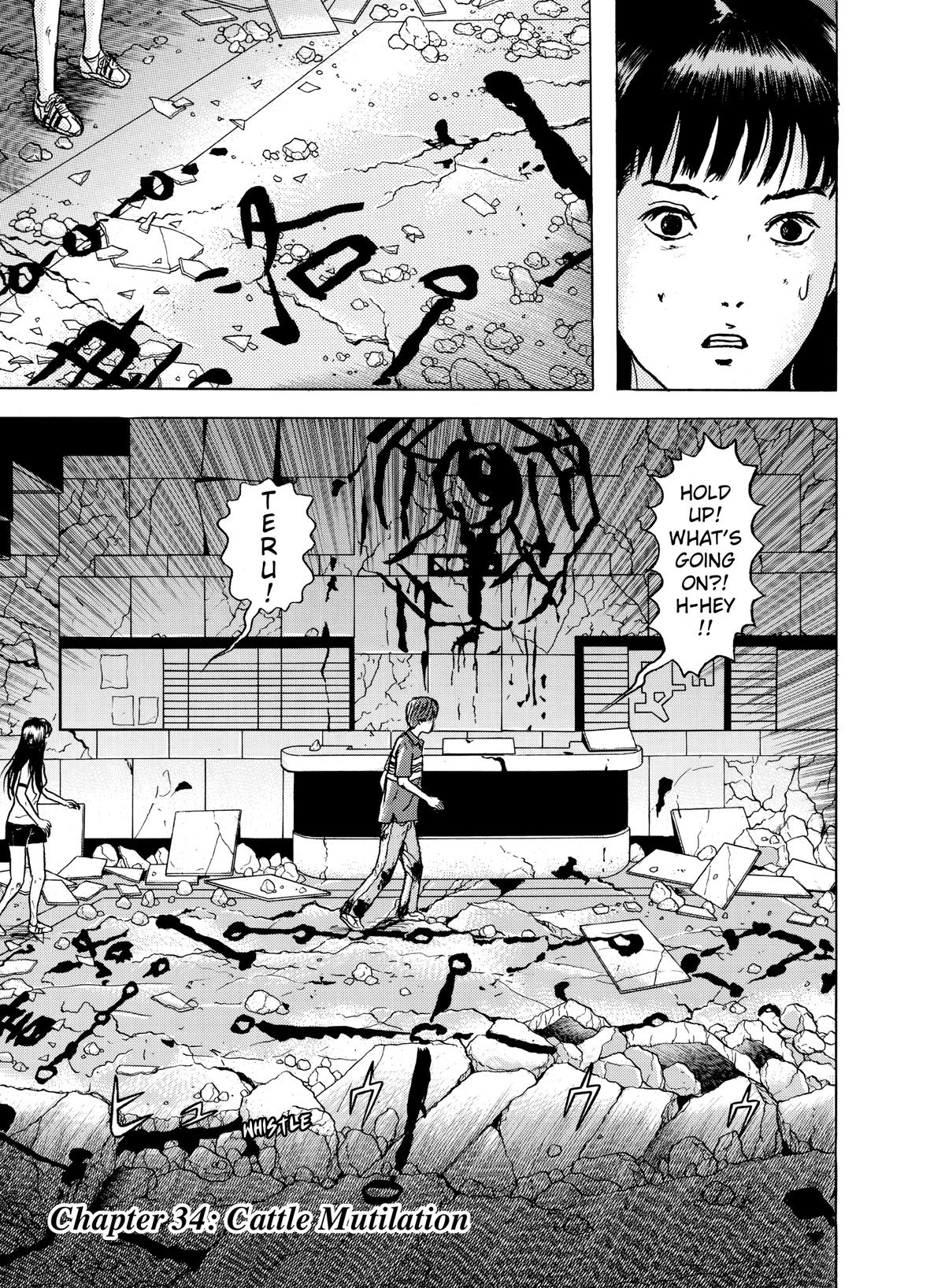 Dragon Head Chapter 34 page 1 - 