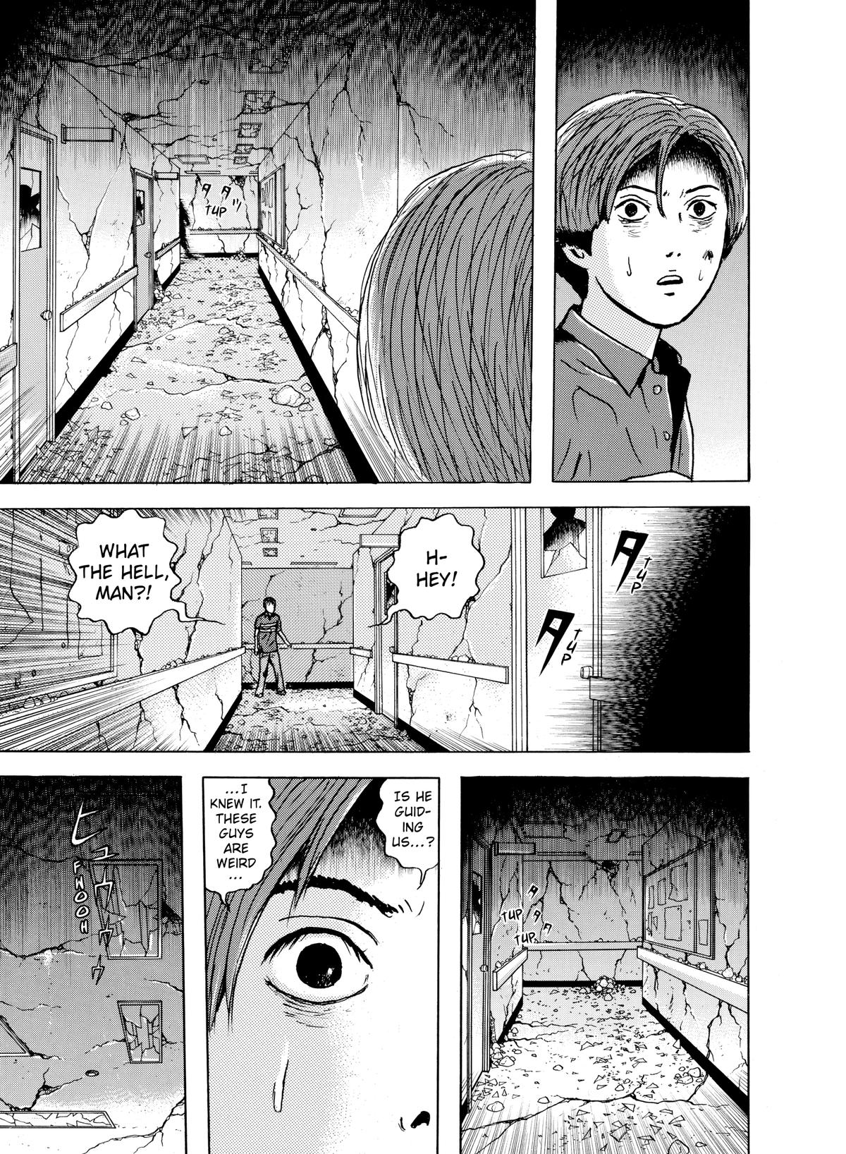 Dragon Head Chapter 34 page 3 - 