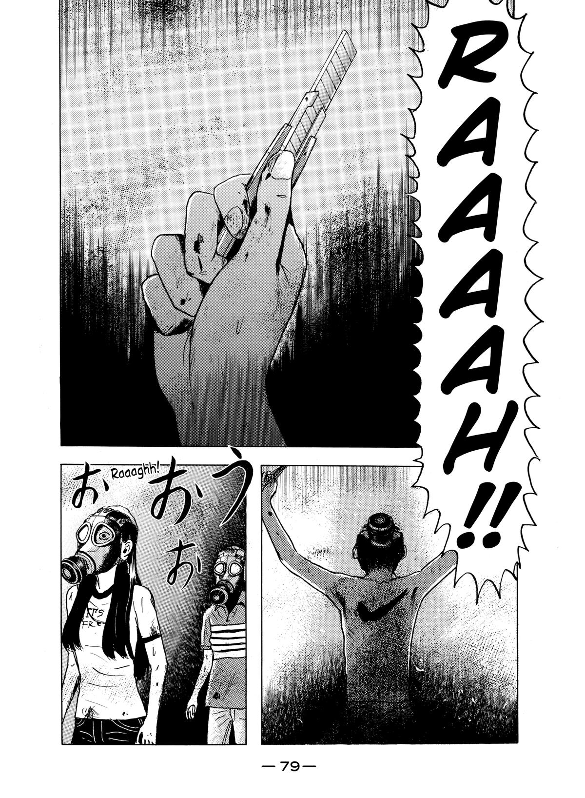 Dragon Head Chapter 35 page 12 - 