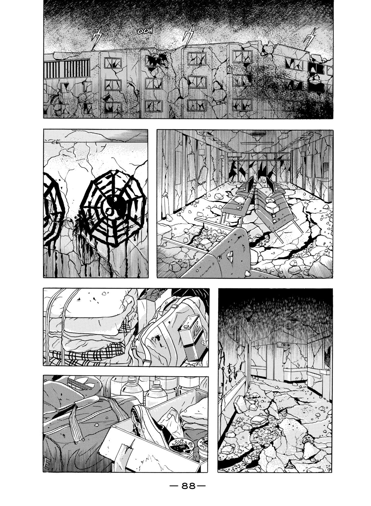 Dragon Head Chapter 35 page 21 - 