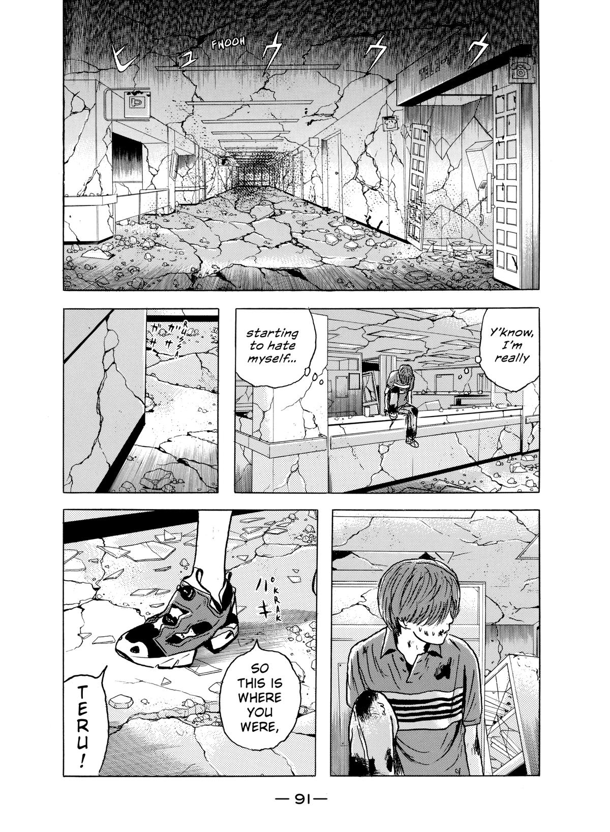 Dragon Head Chapter 35 page 24 - 
