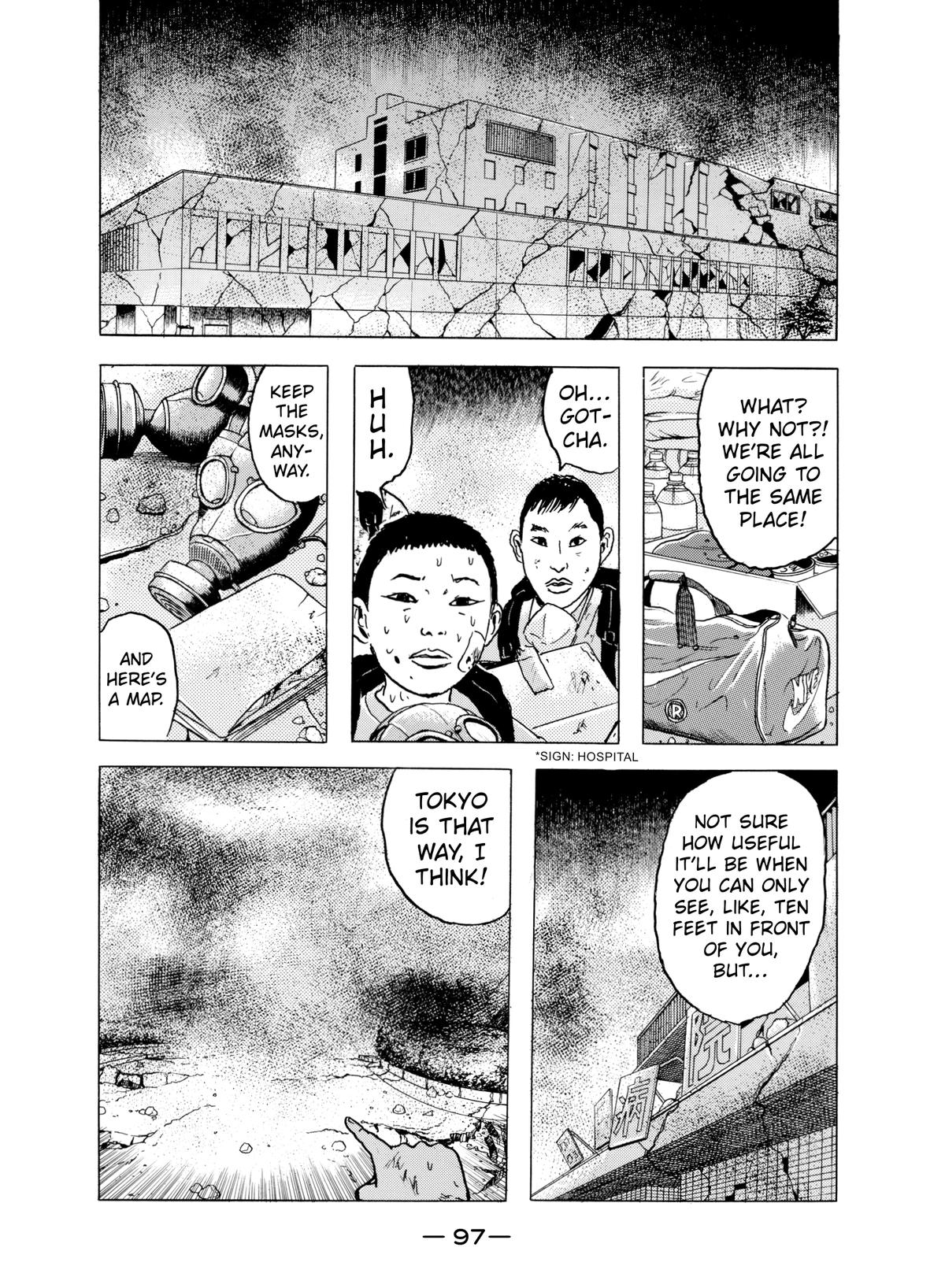Dragon Head Chapter 35 page 30 - 