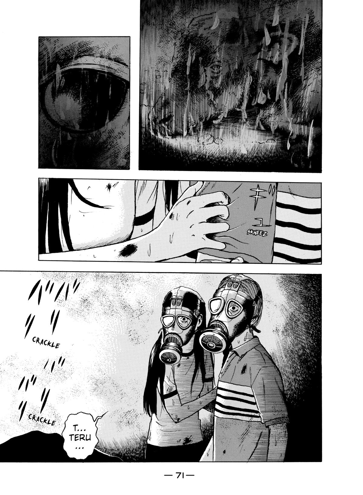 Dragon Head Chapter 35 page 4 - 