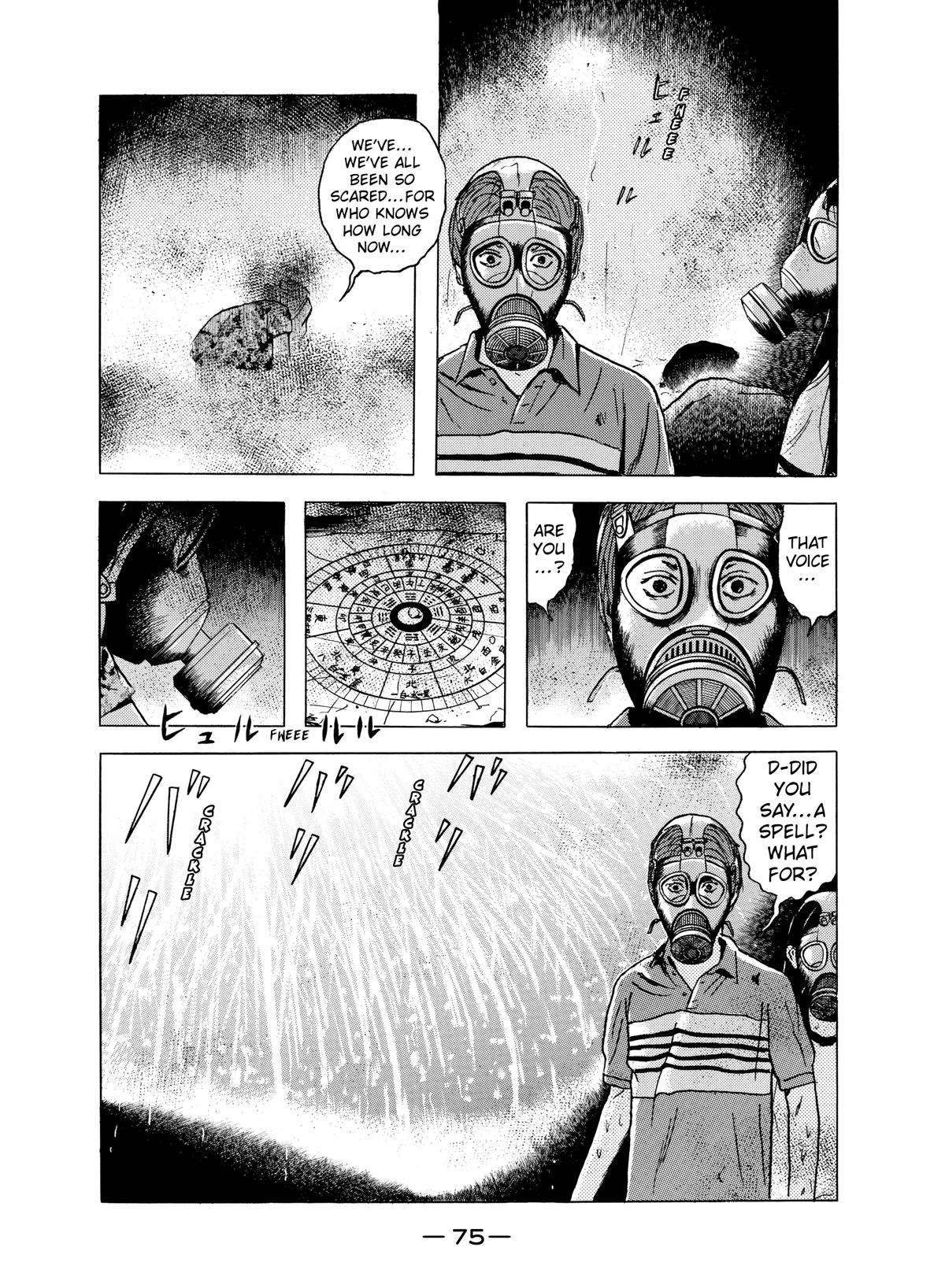 Dragon Head Chapter 35 page 8 - 