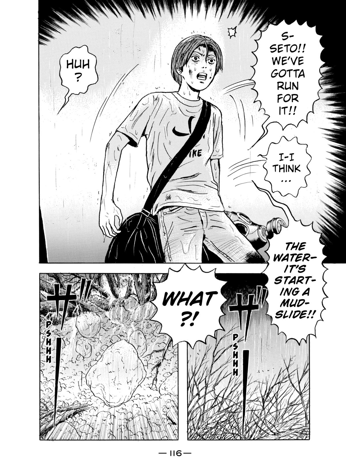 Dragon Head Chapter 36 page 18 - 