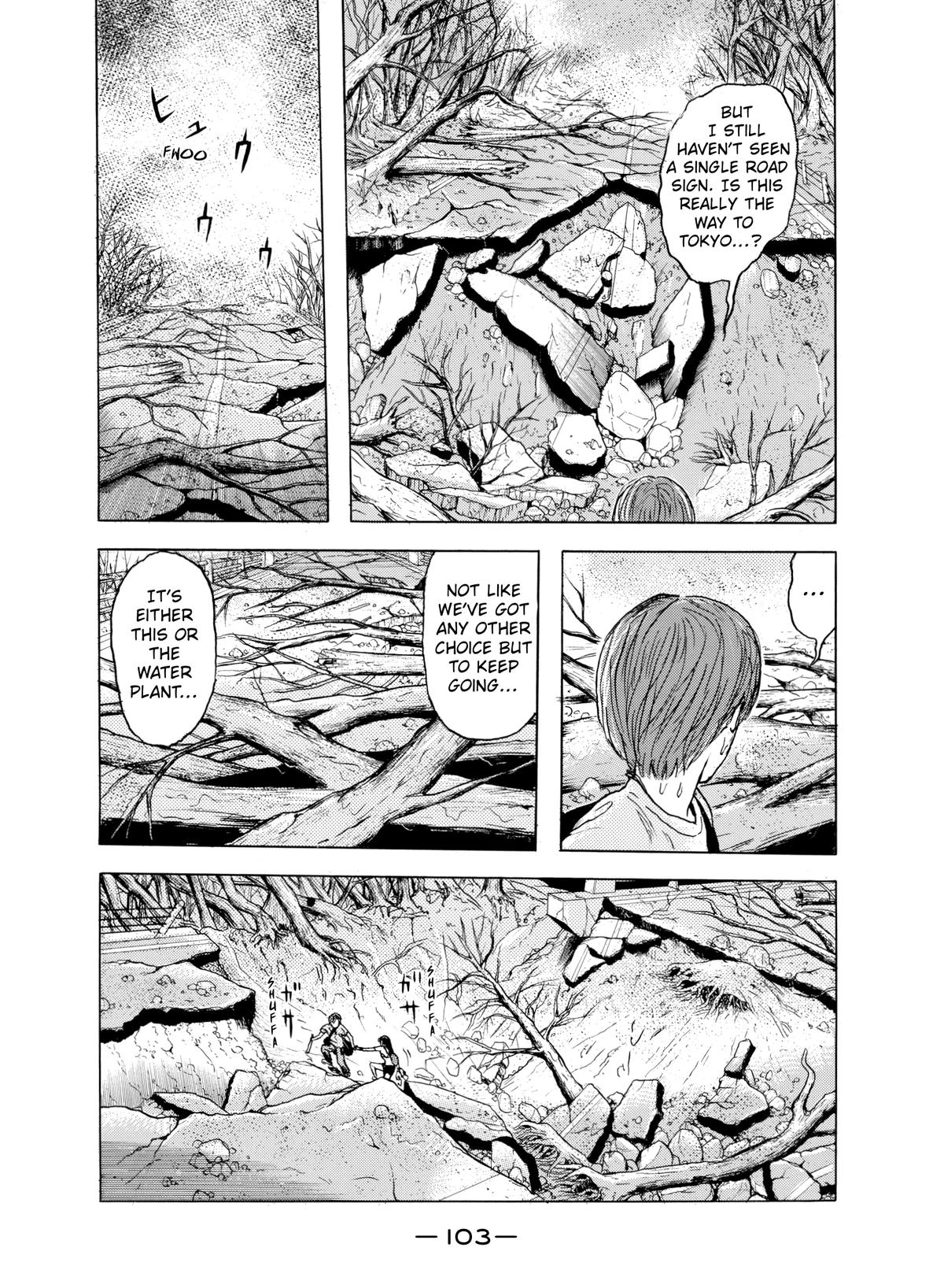 Dragon Head Chapter 36 page 5 - 