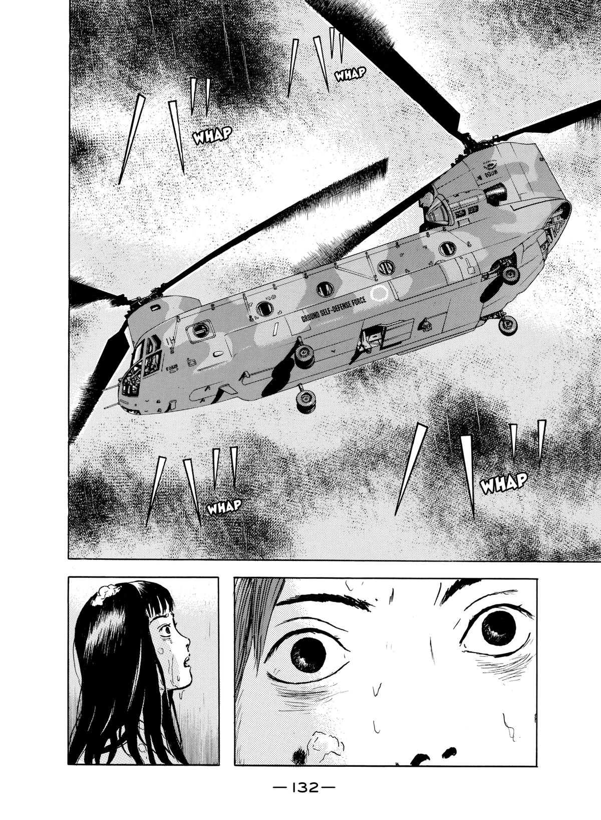 Dragon Head Chapter 37 page 15 - 