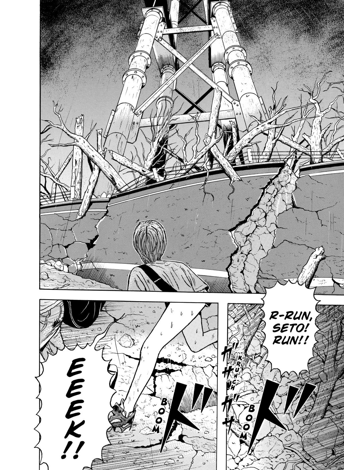 Dragon Head Chapter 37 page 5 - 