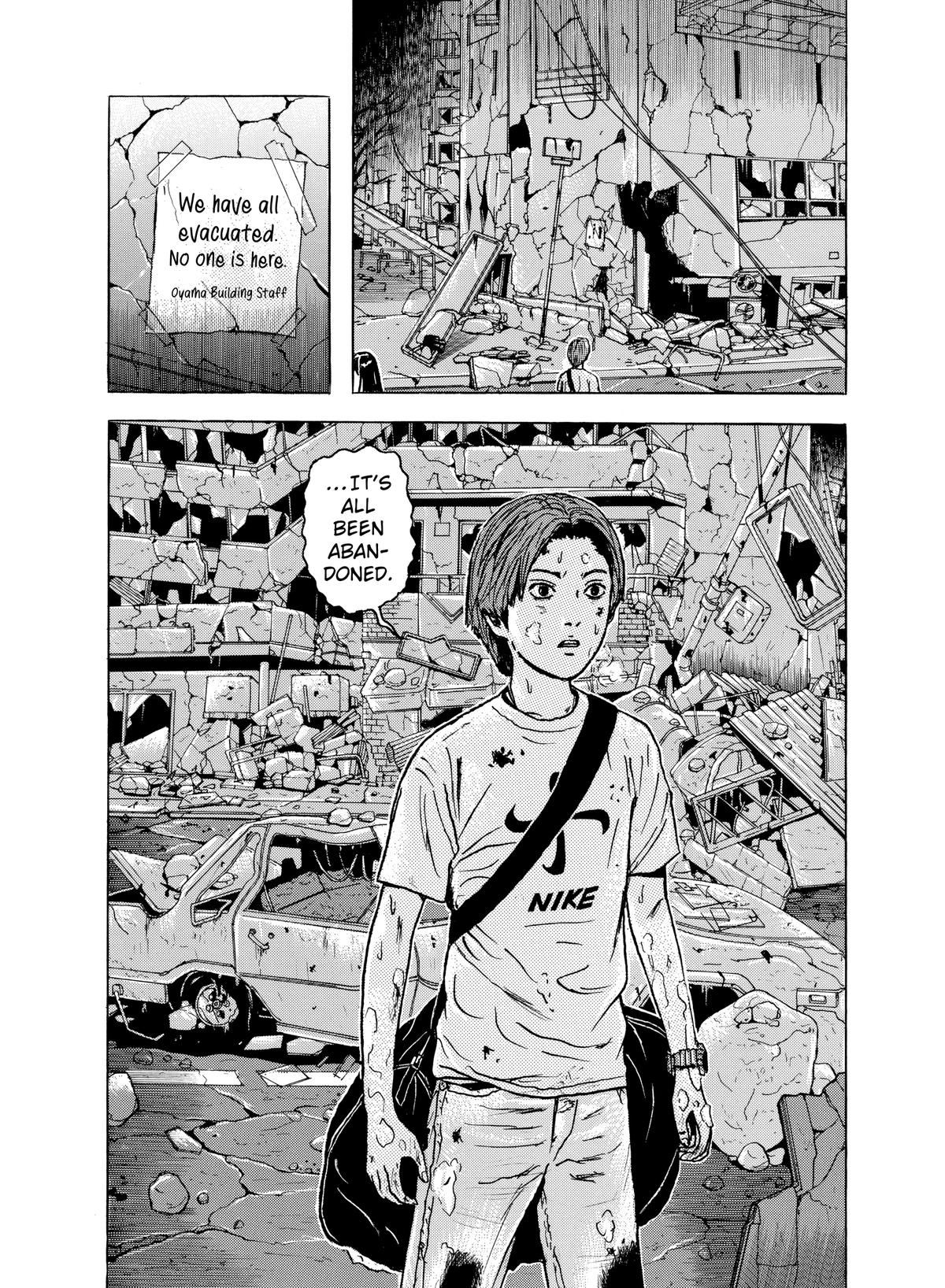Dragon Head Chapter 38 page 5 - 