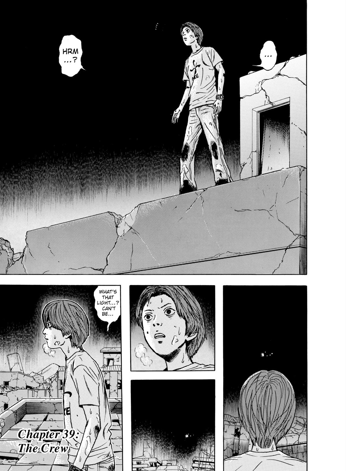 Dragon Head Chapter 39 page 1 - 