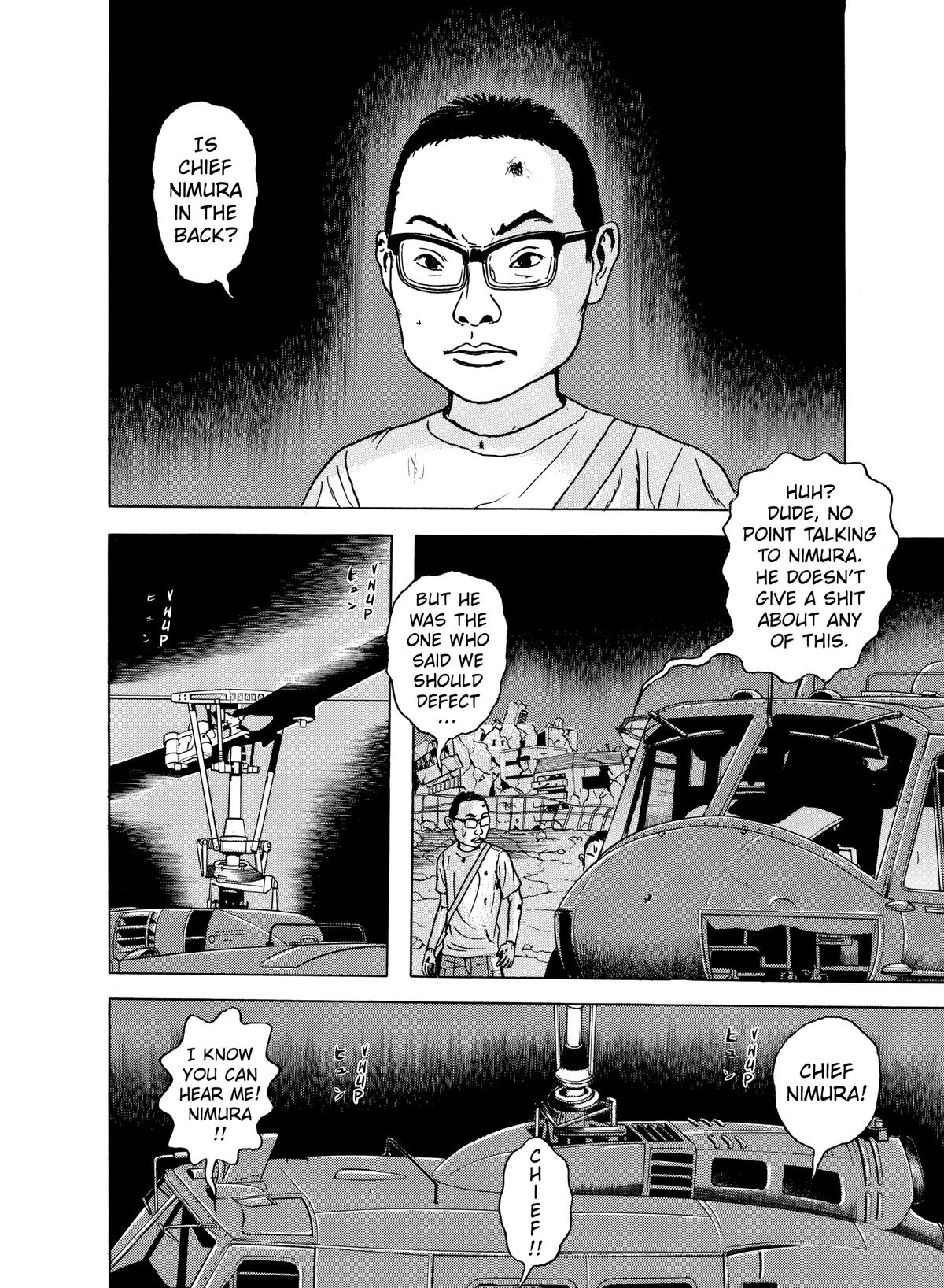 Dragon Head Chapter 39 page 4 - 