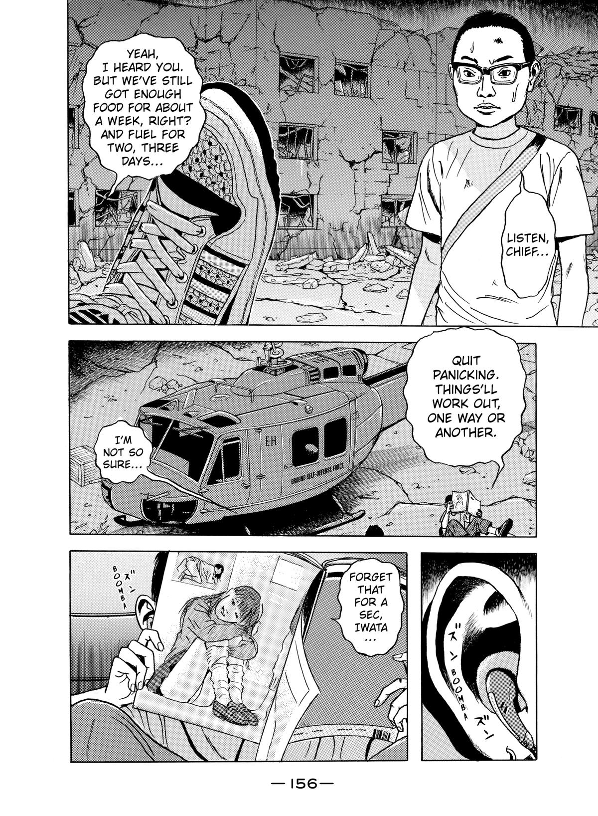 Dragon Head Chapter 39 page 6 - 