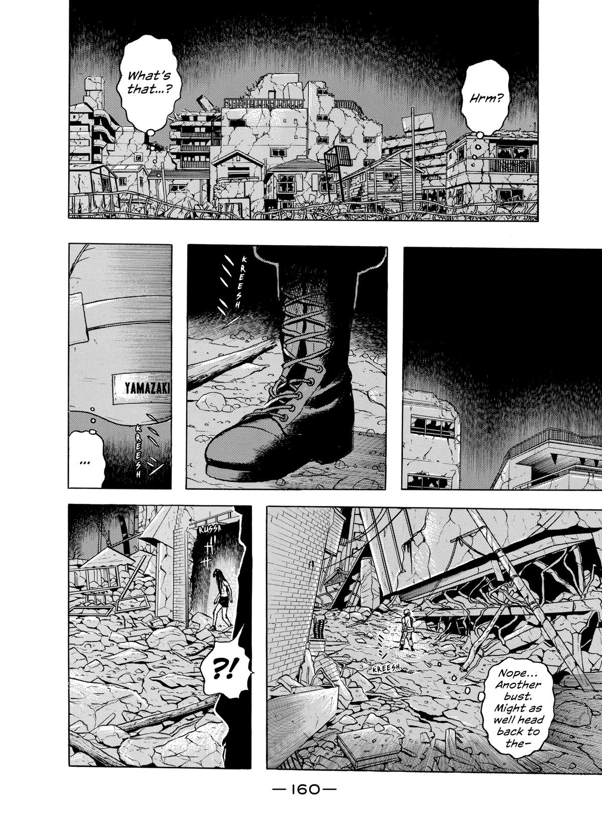 Dragon Head Chapter 39 page 10 - 