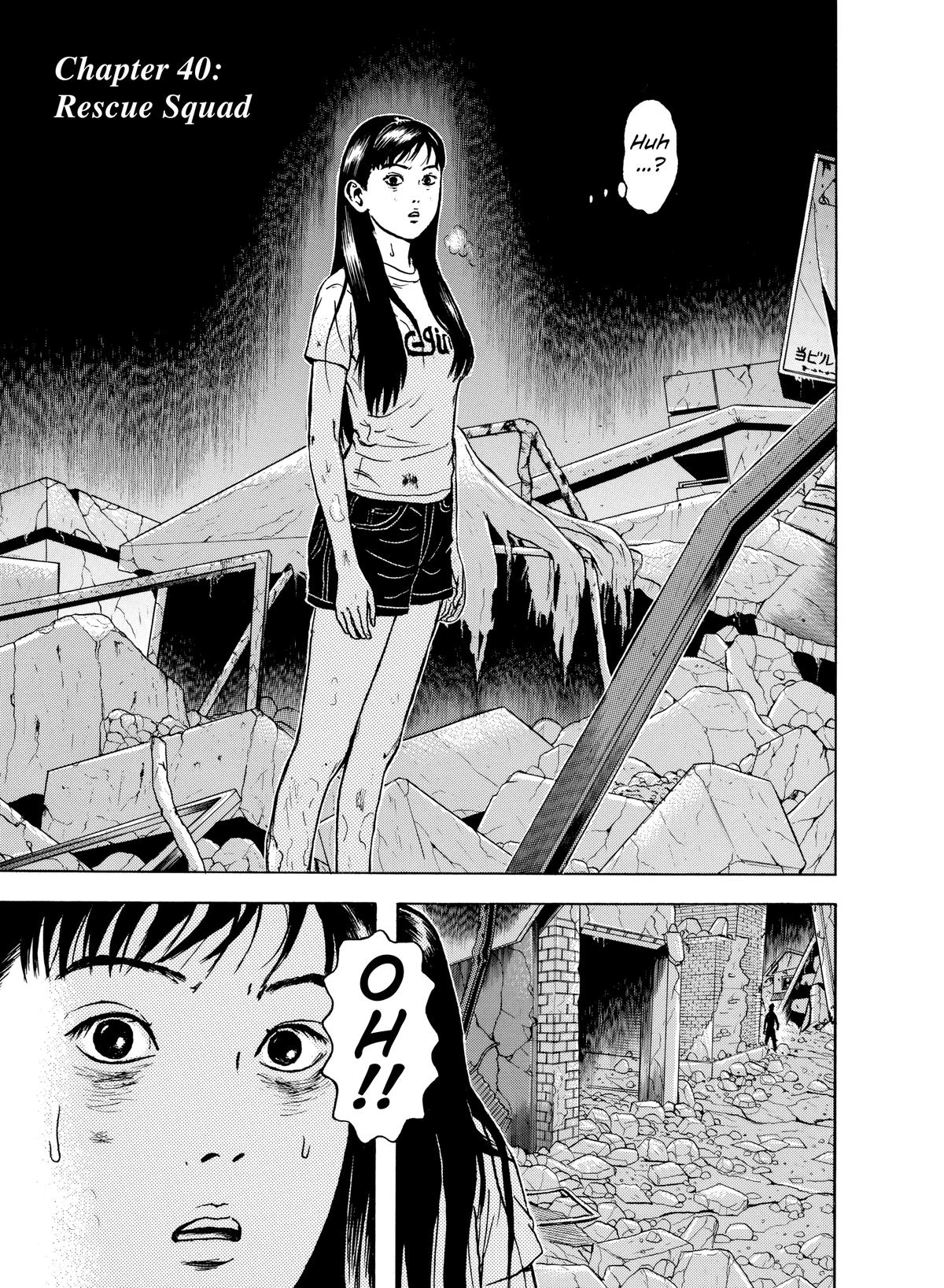 Dragon Head Chapter 40 page 1 - 