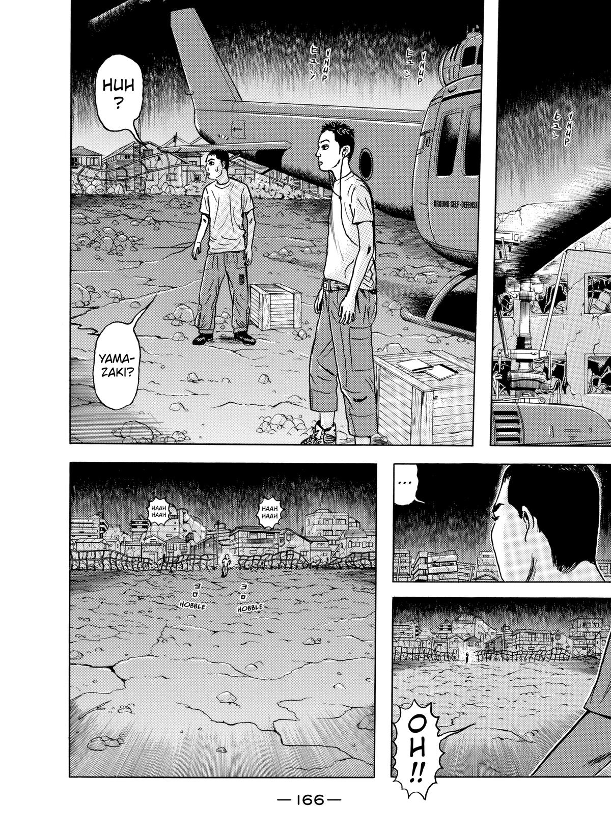 Dragon Head Chapter 40 page 4 - 