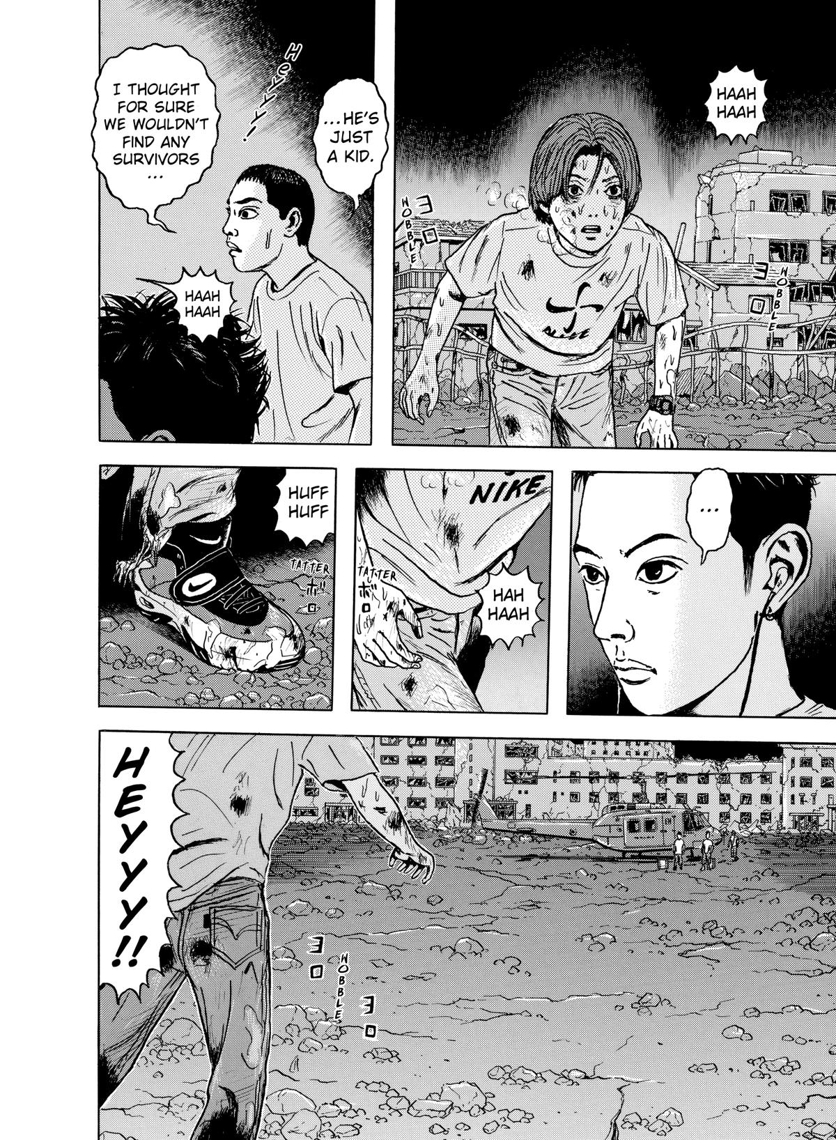 Dragon Head Chapter 40 page 6 - 