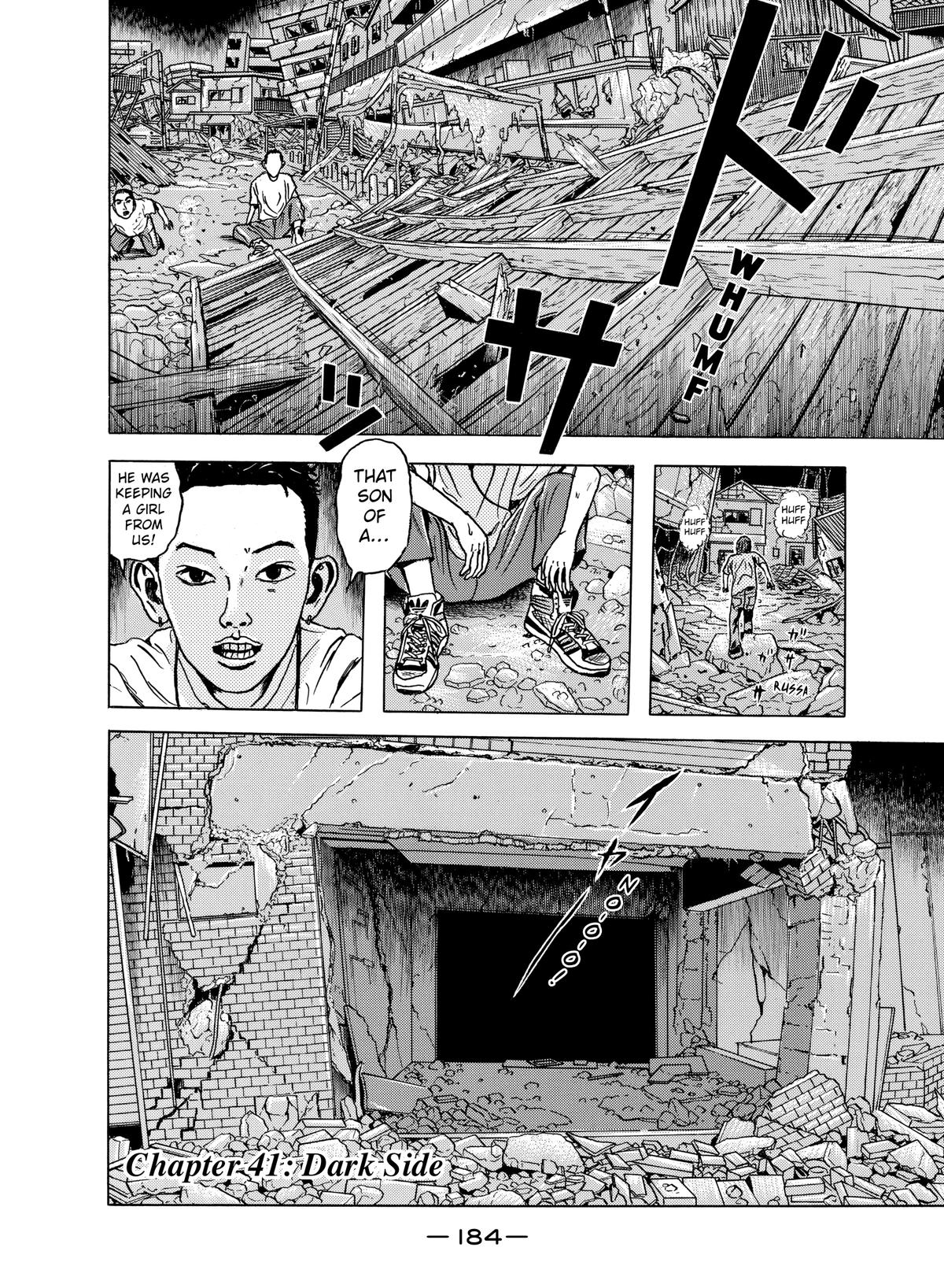 Dragon Head Chapter 41 page 1 - 