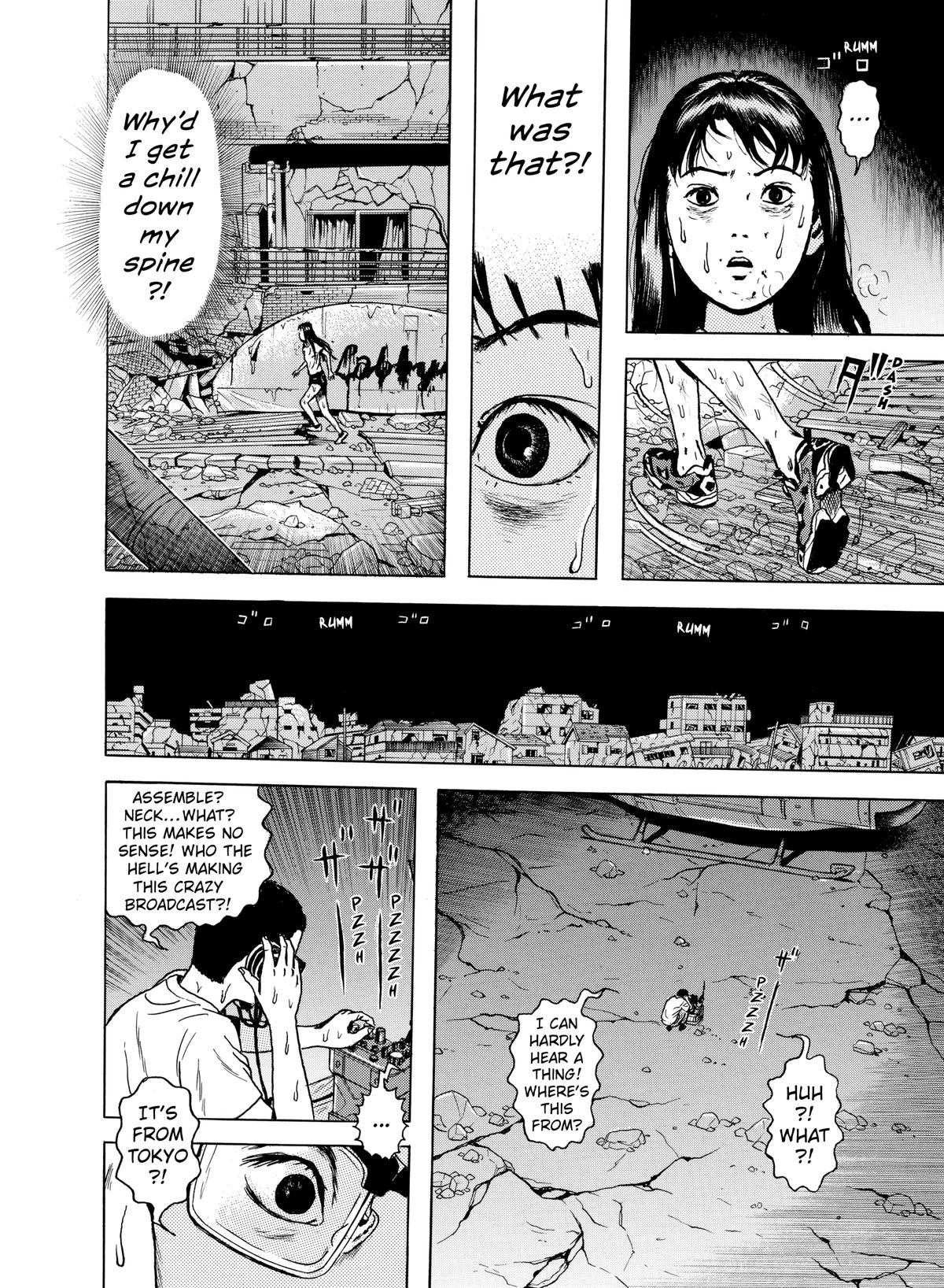 Dragon Head Chapter 41 page 22 - 