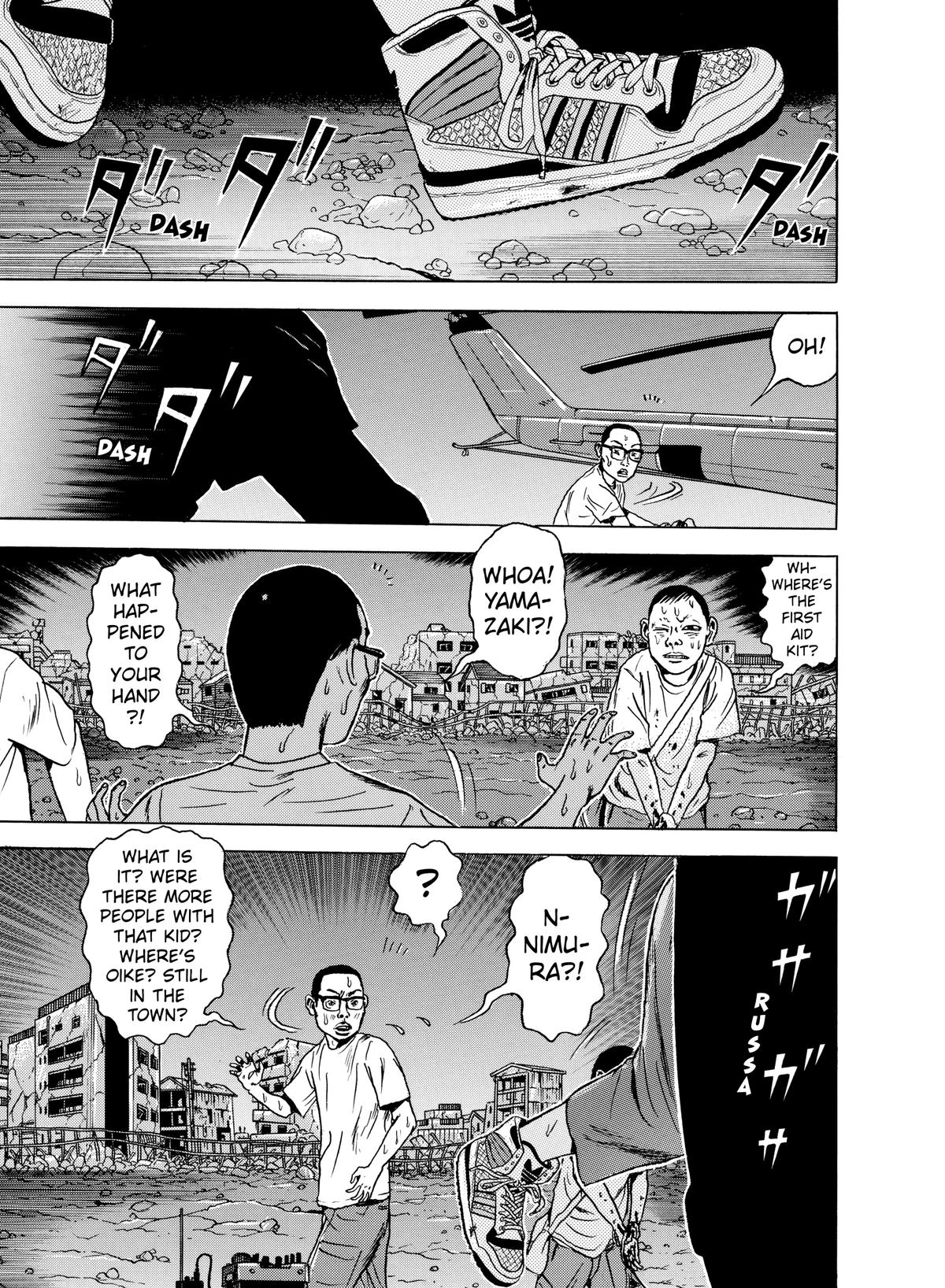 Dragon Head Chapter 41 page 23 - 