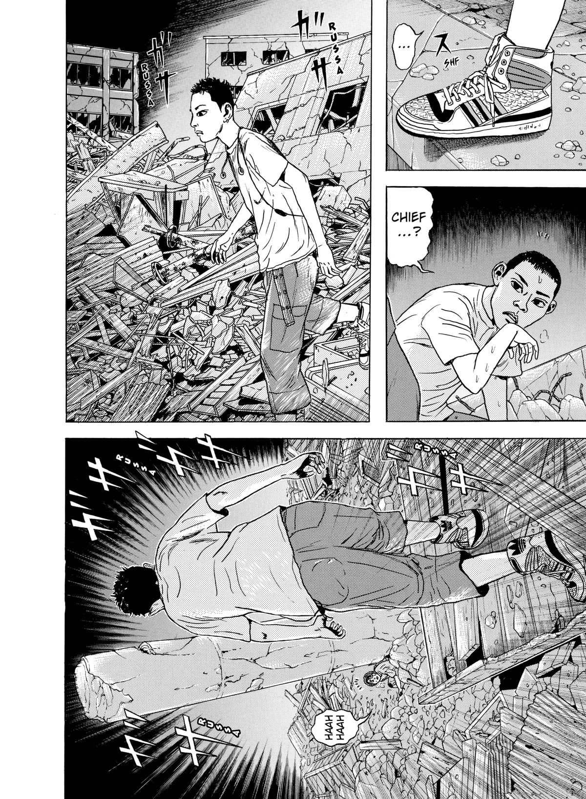 Dragon Head Chapter 41 page 7 - 