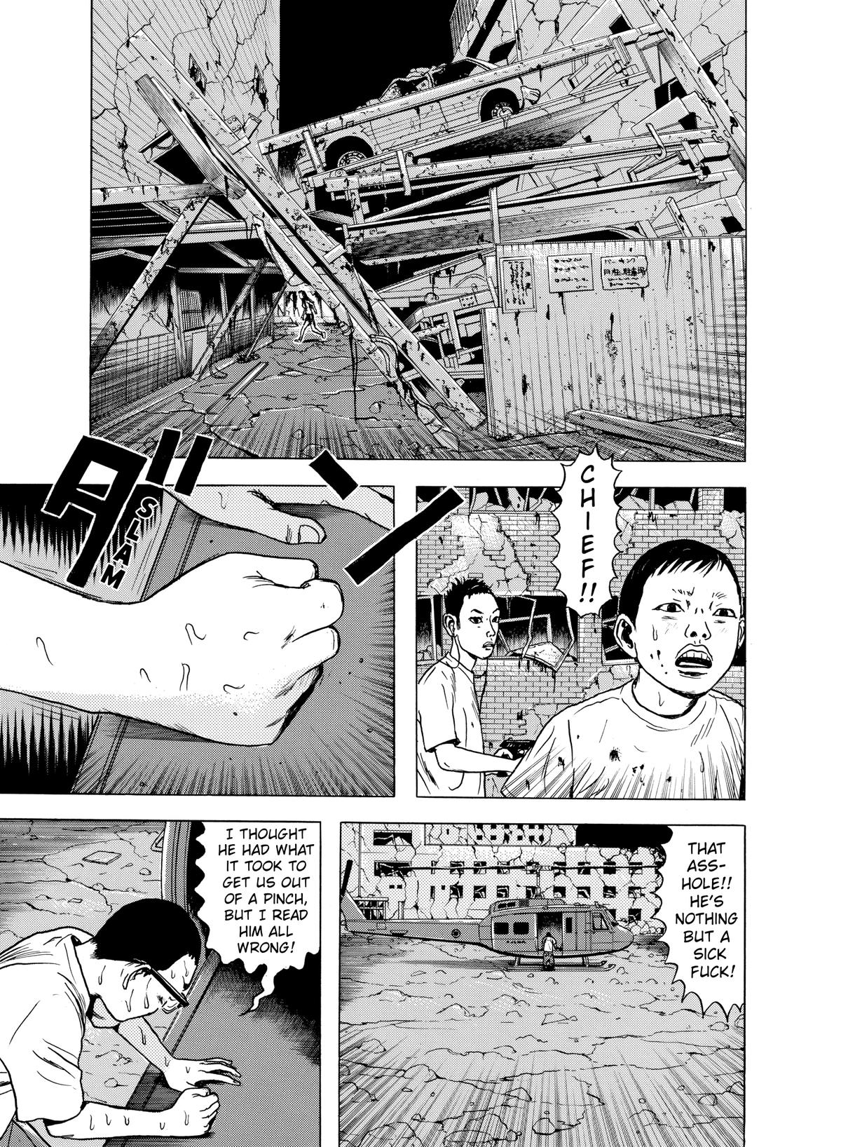 Dragon Head Chapter 42 page 11 - 