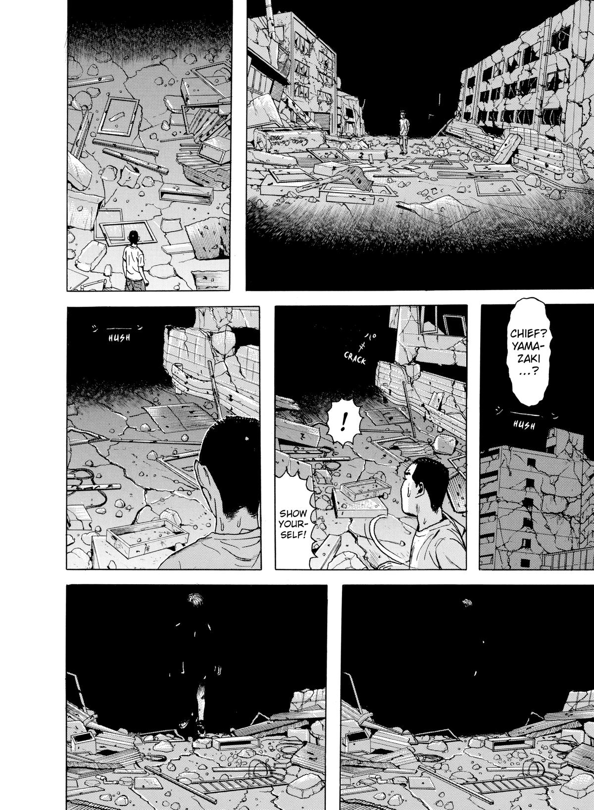 Dragon Head Chapter 42 page 20 - 
