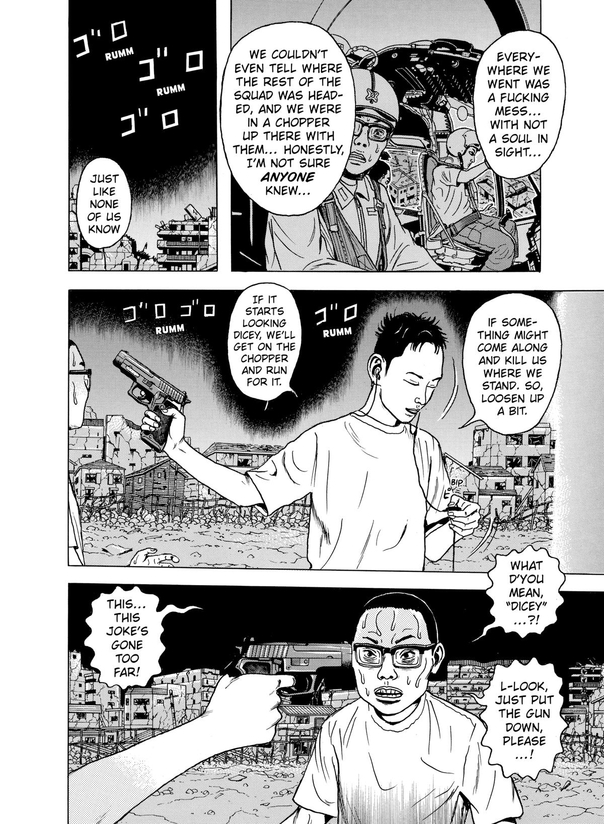 Dragon Head Chapter 42 page 4 - 