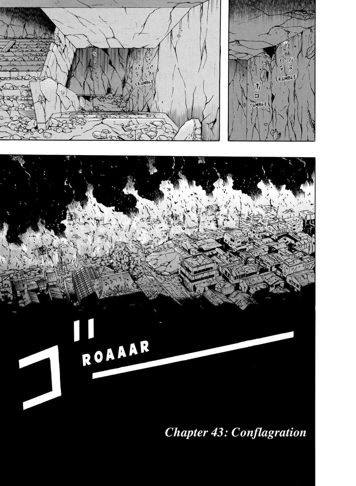Dragon Head Chapter 43 page 1 - 