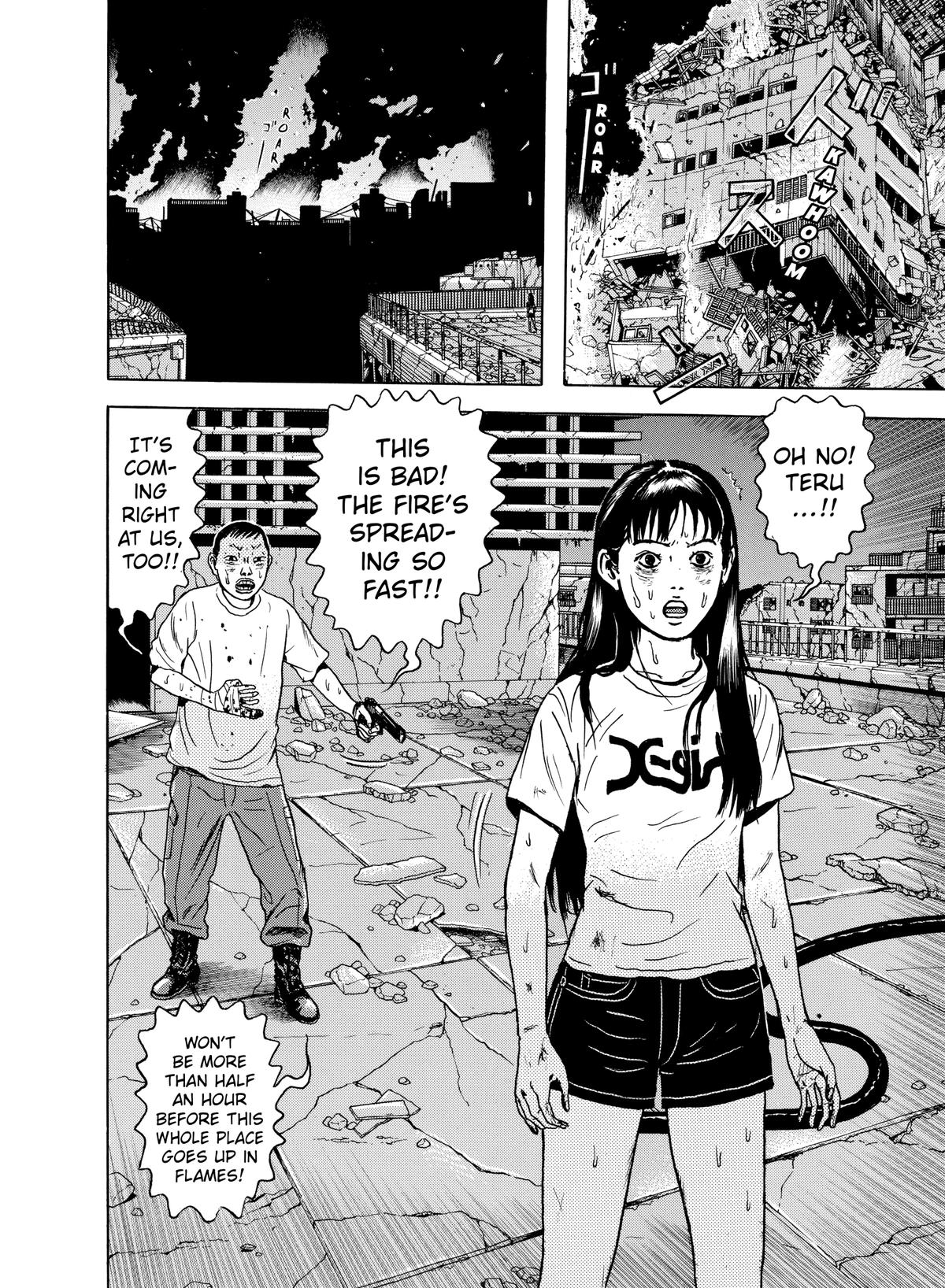 Dragon Head Chapter 43 page 2 - 