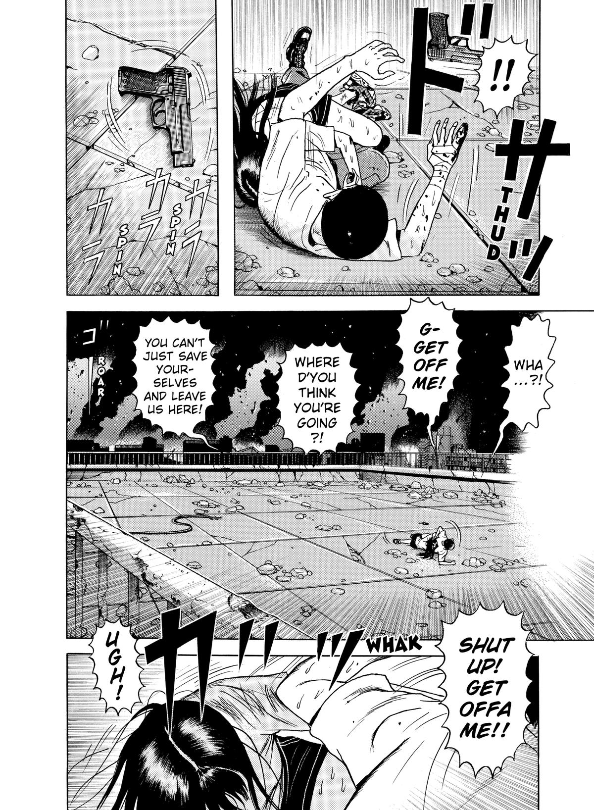 Dragon Head Chapter 43 page 4 - 