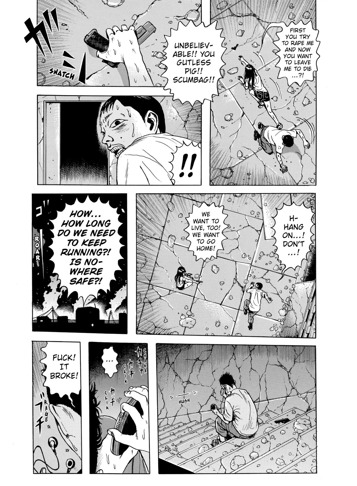 Dragon Head Chapter 43 page 5 - 