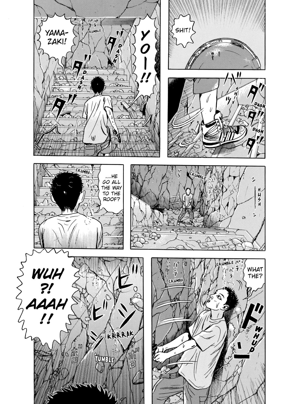 Dragon Head Chapter 43 page 6 - 