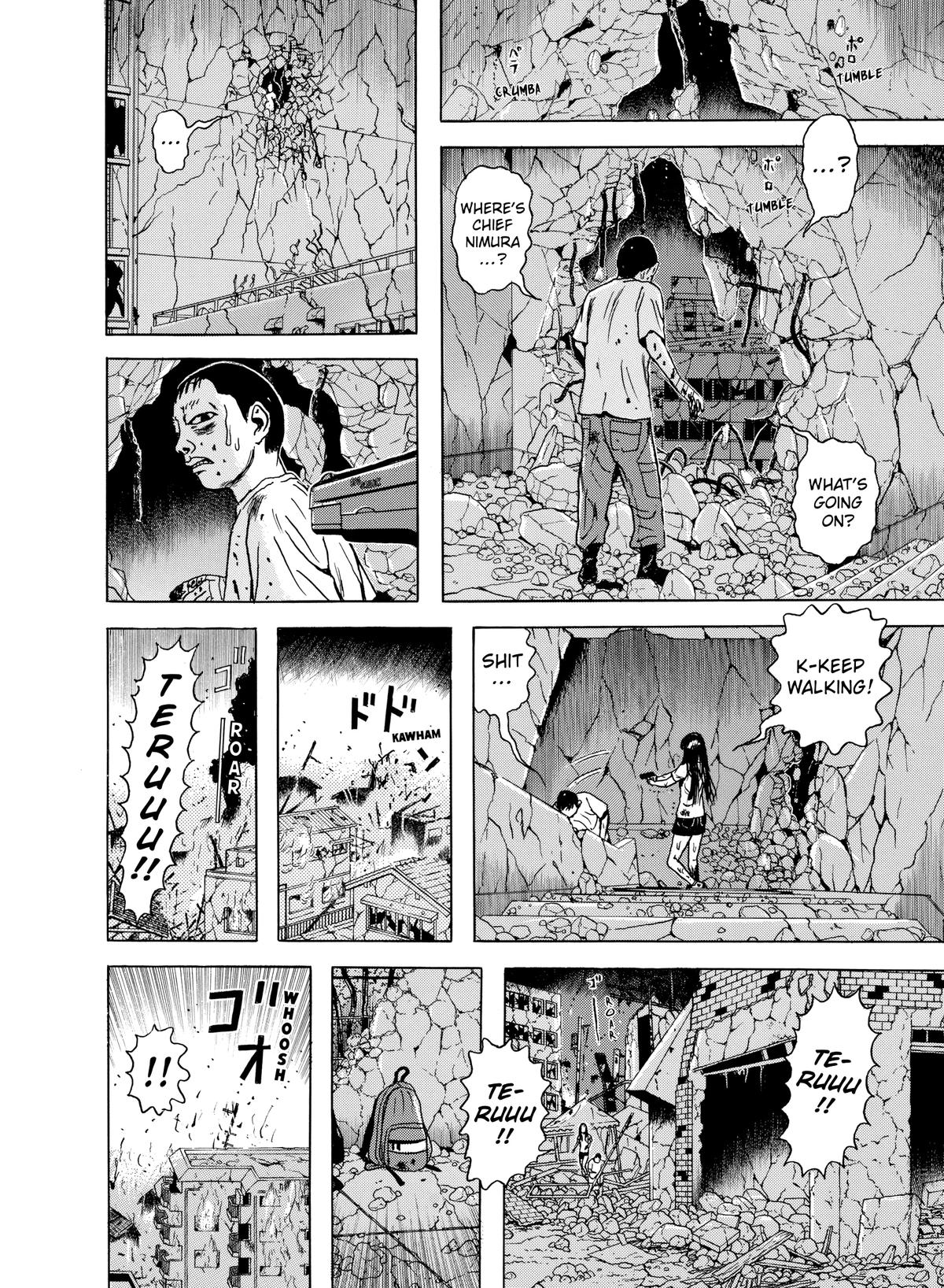 Dragon Head Chapter 44 page 2 - 