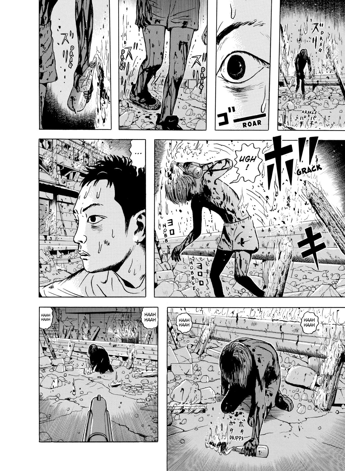 Dragon Head Chapter 44 page 16 - 