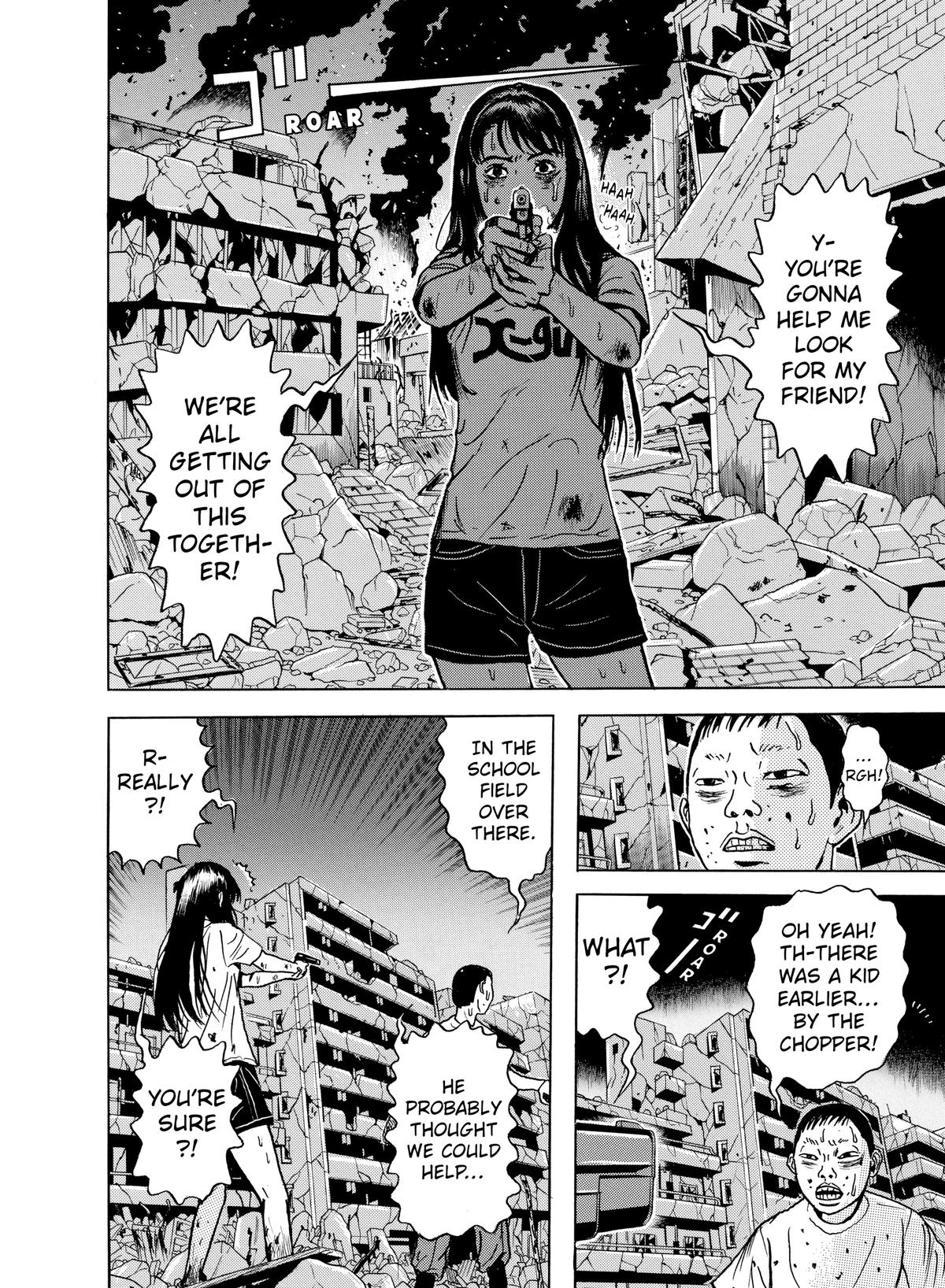 Dragon Head Chapter 44 page 4 - 