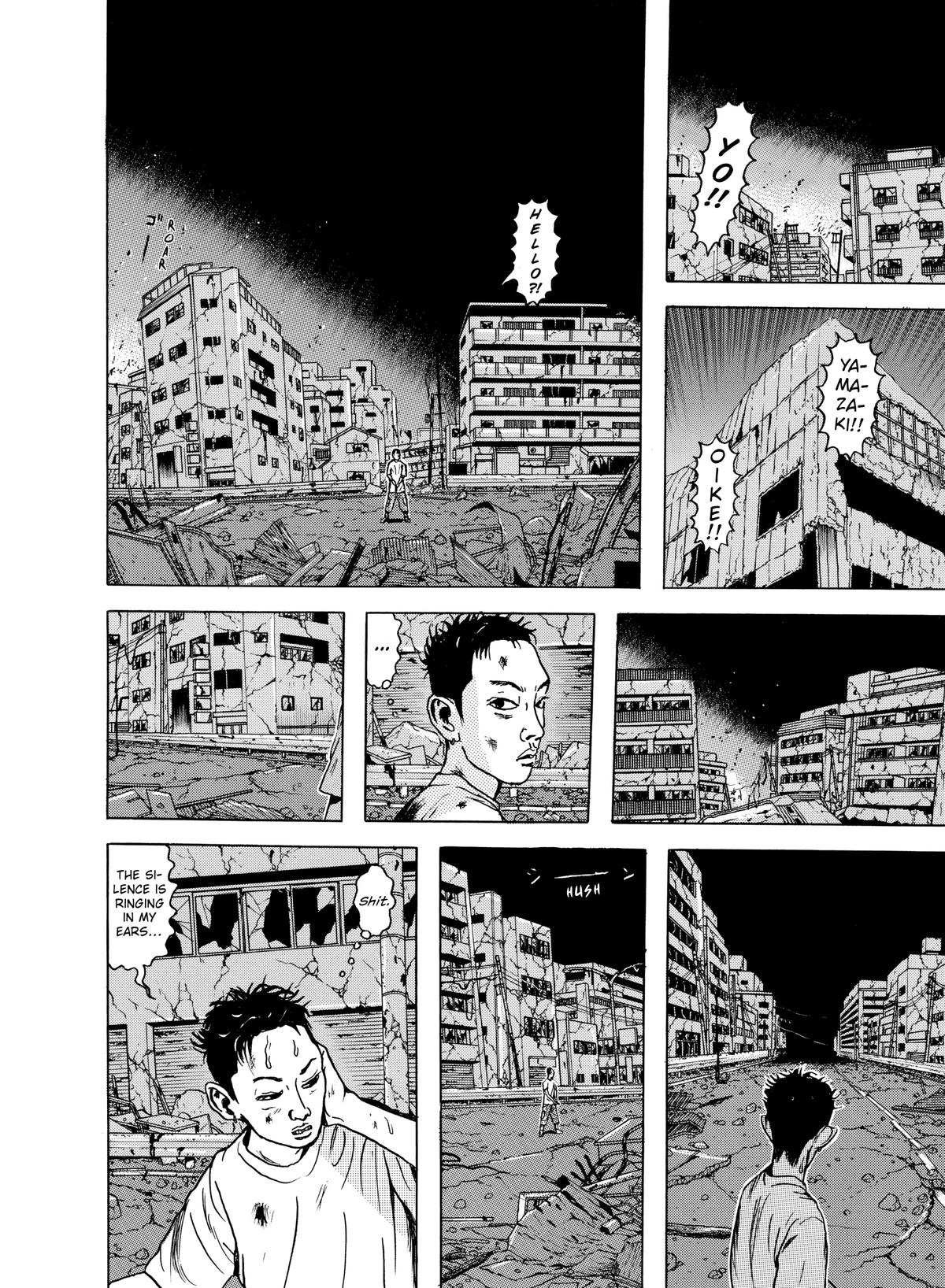 Dragon Head Chapter 44 page 6 - 